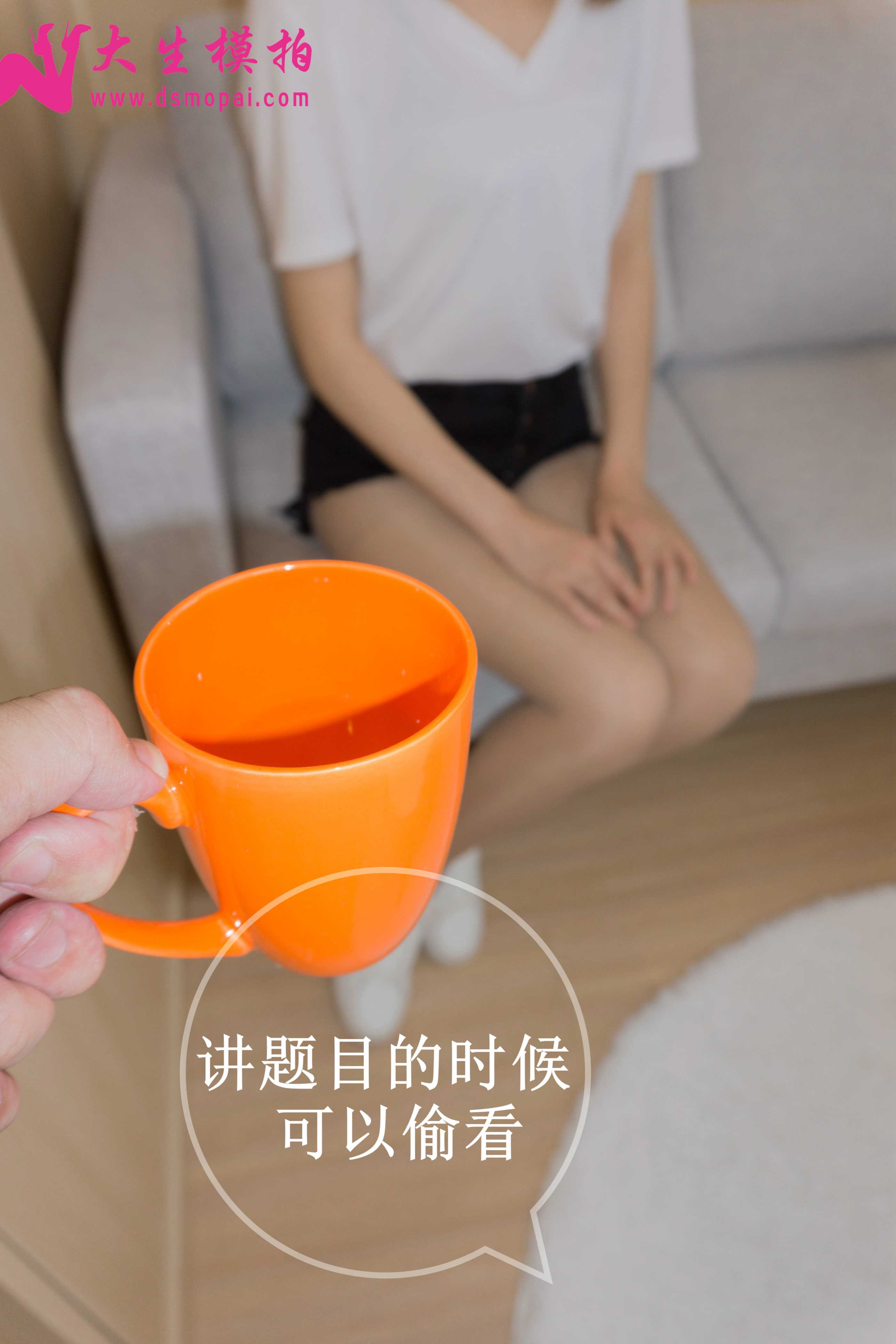 大生模拍 No.006 丝袜剧场 丝袜女家教 [70P398MB]