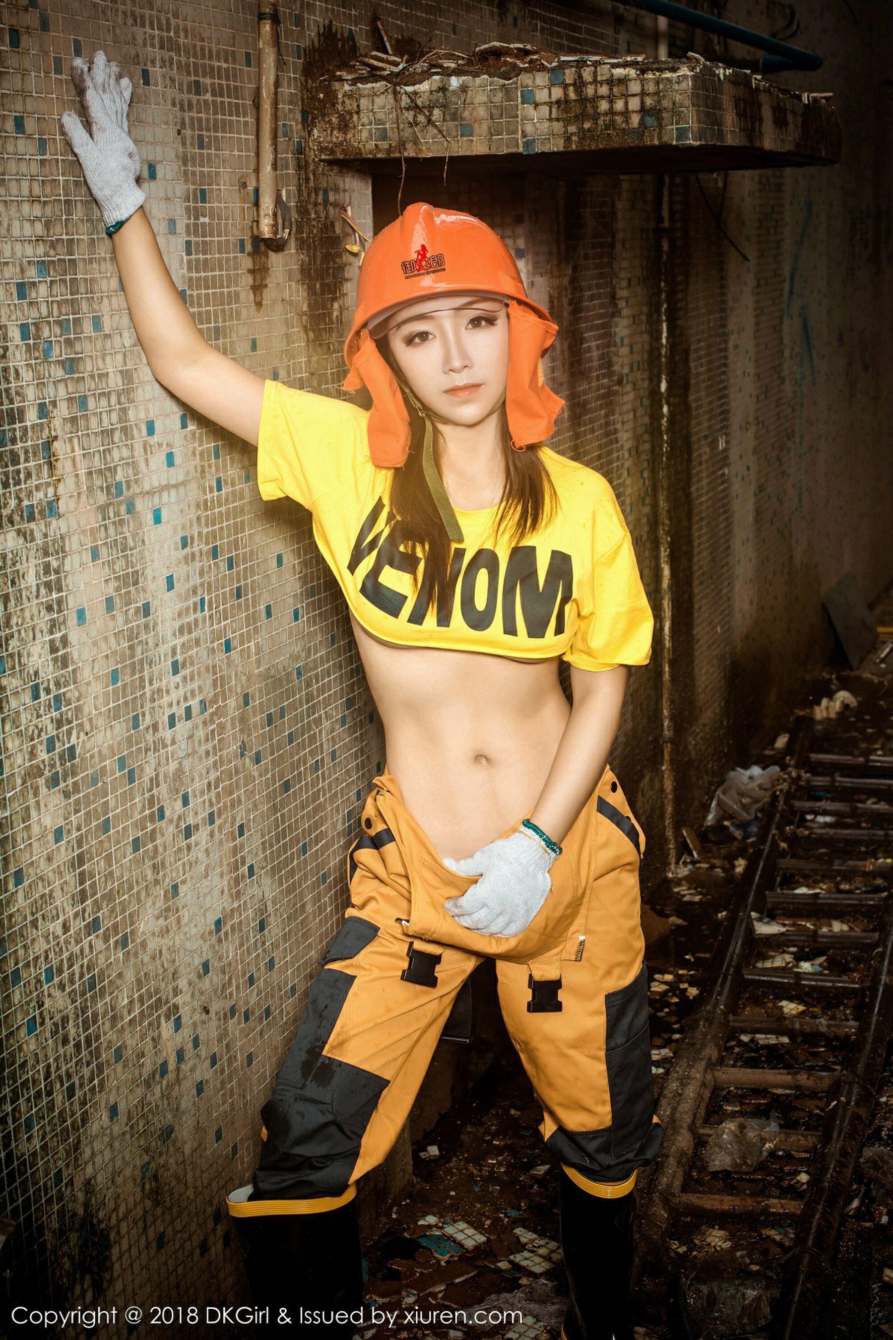 御女郎DKGirl Vol.077 媛美人 [50P]