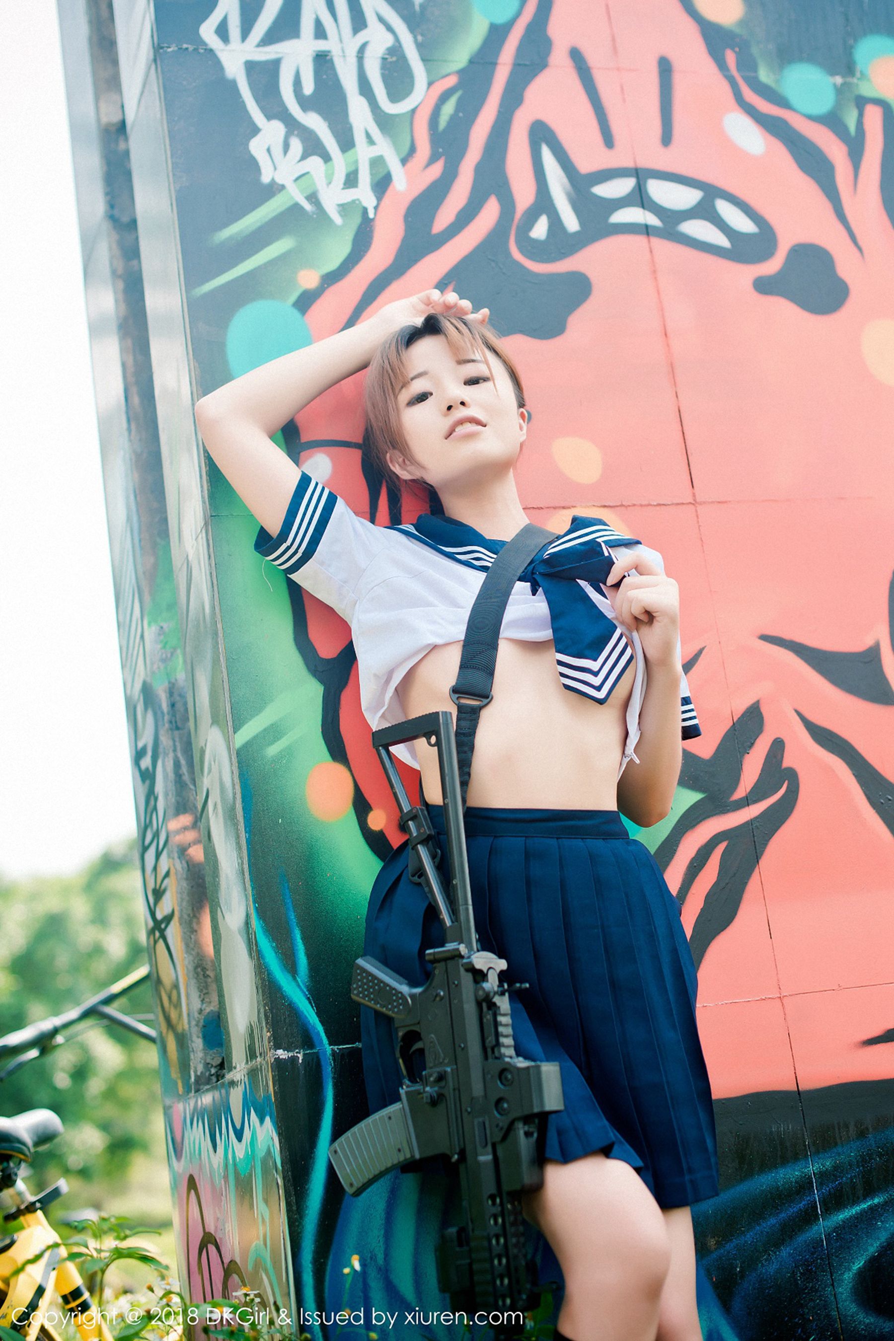 御女郎DKGirl Vol.076 仓井优香 [61P]