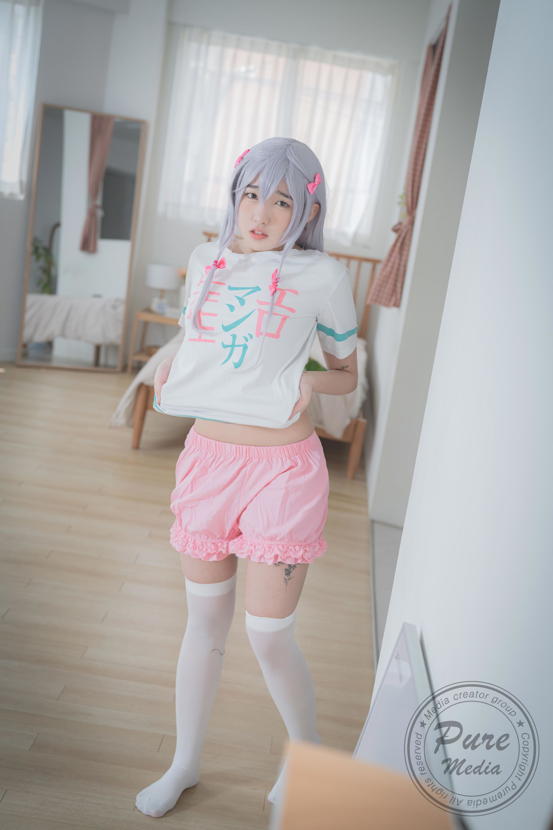 [PURE MEDIA] Vol.195 – Sonson [75P]