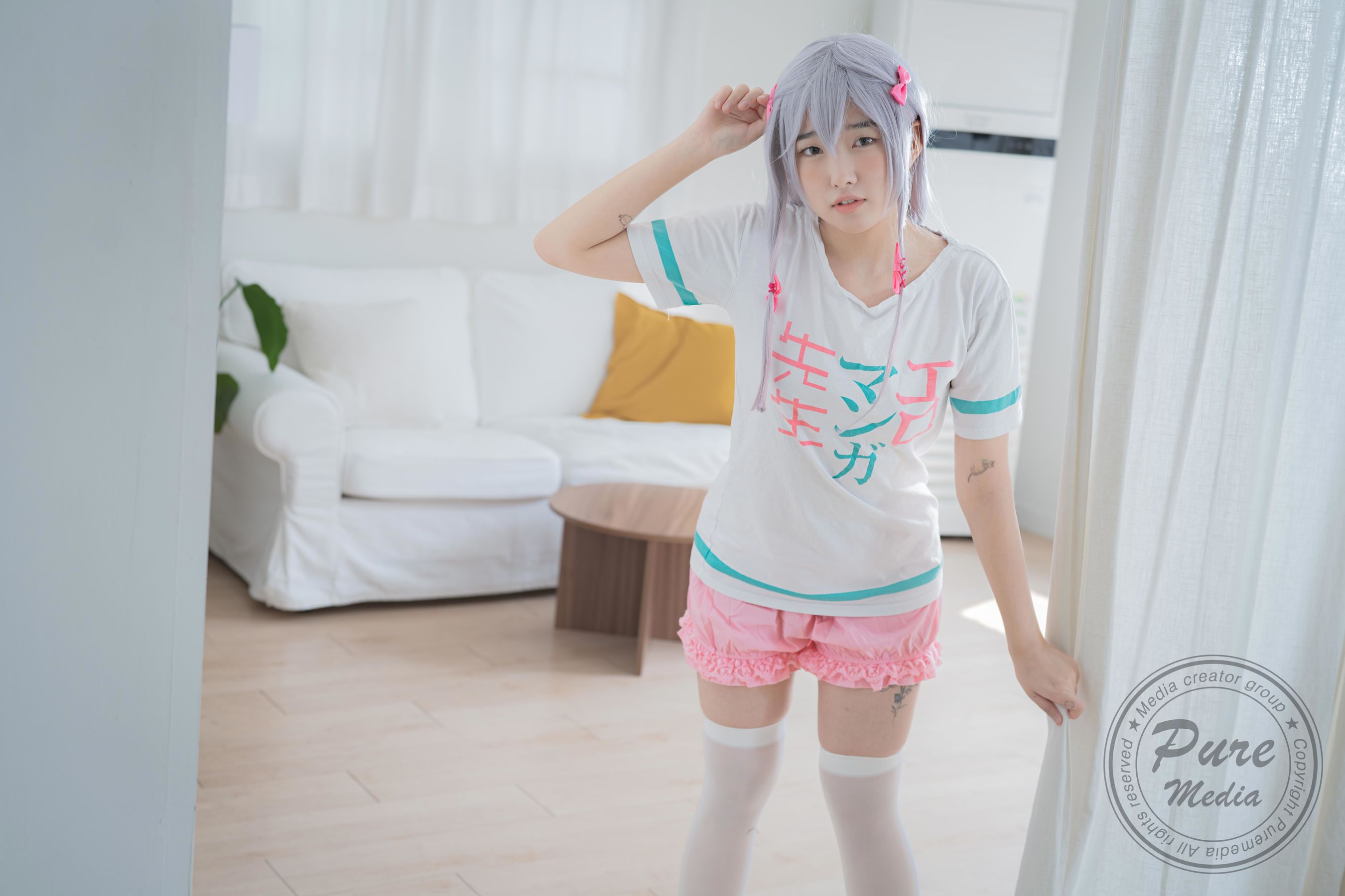 [PURE MEDIA] Vol.195 – Sonson [75P]