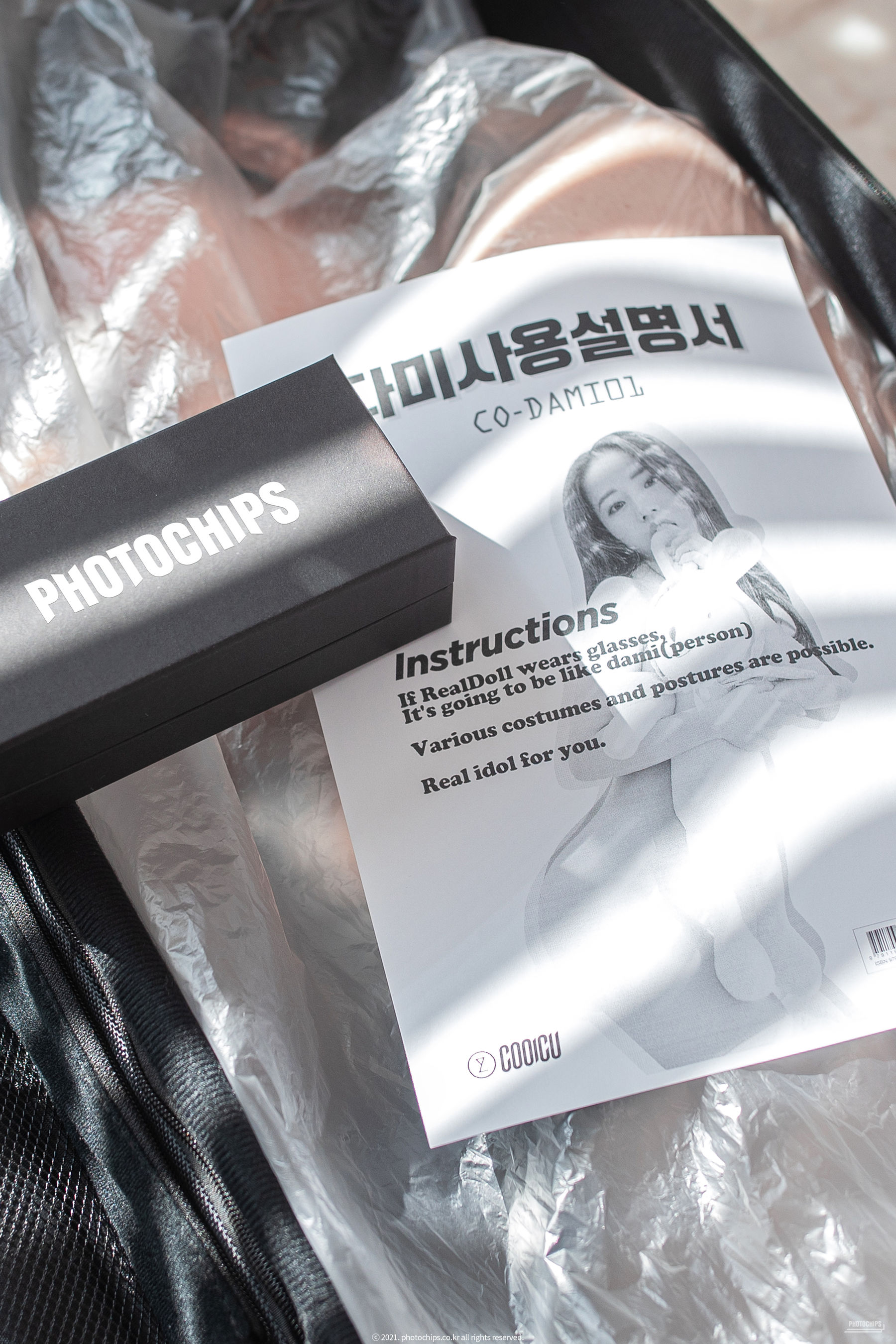 [Photochips] Vol.109 – Dami No.13 [39P]