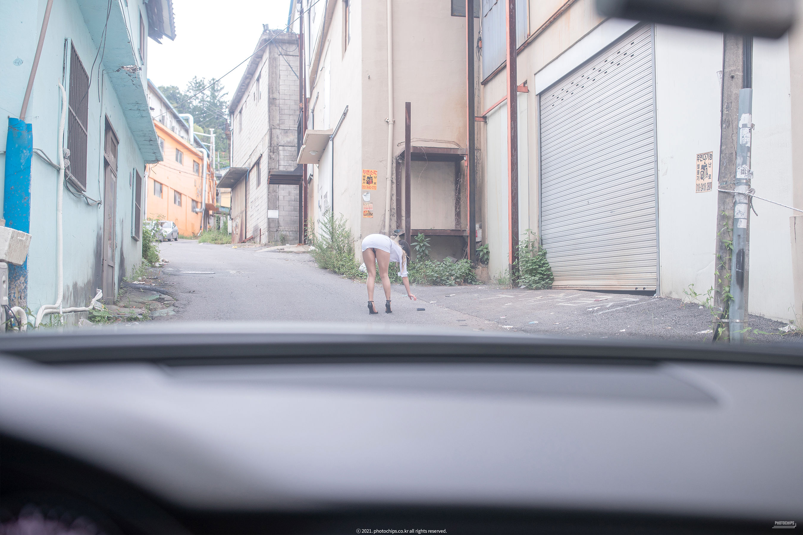 [Photochips] Vol.101 – No.6 Aram [88P]