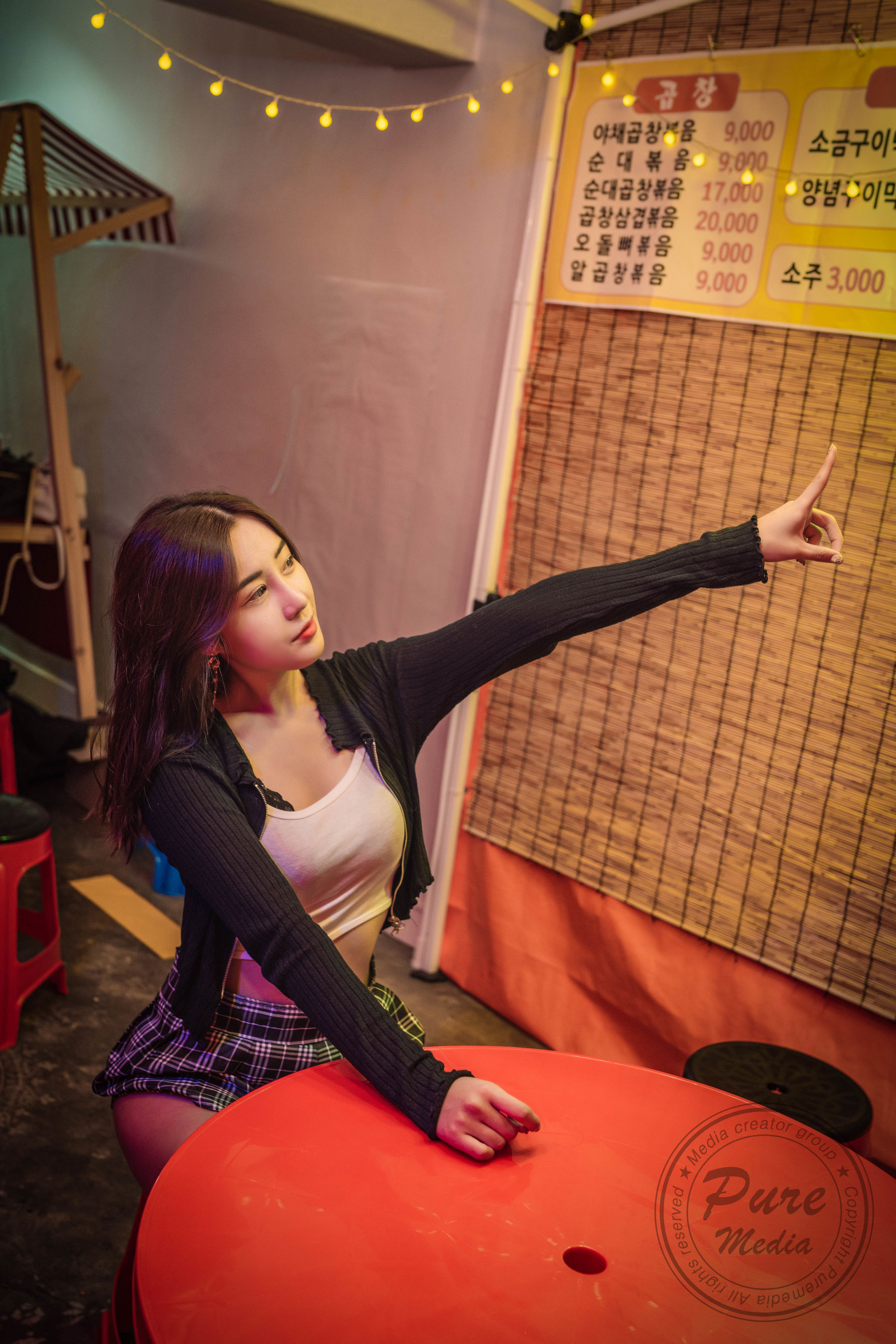 [PURE MEDIA] Vol.211 – Dohee [59P]