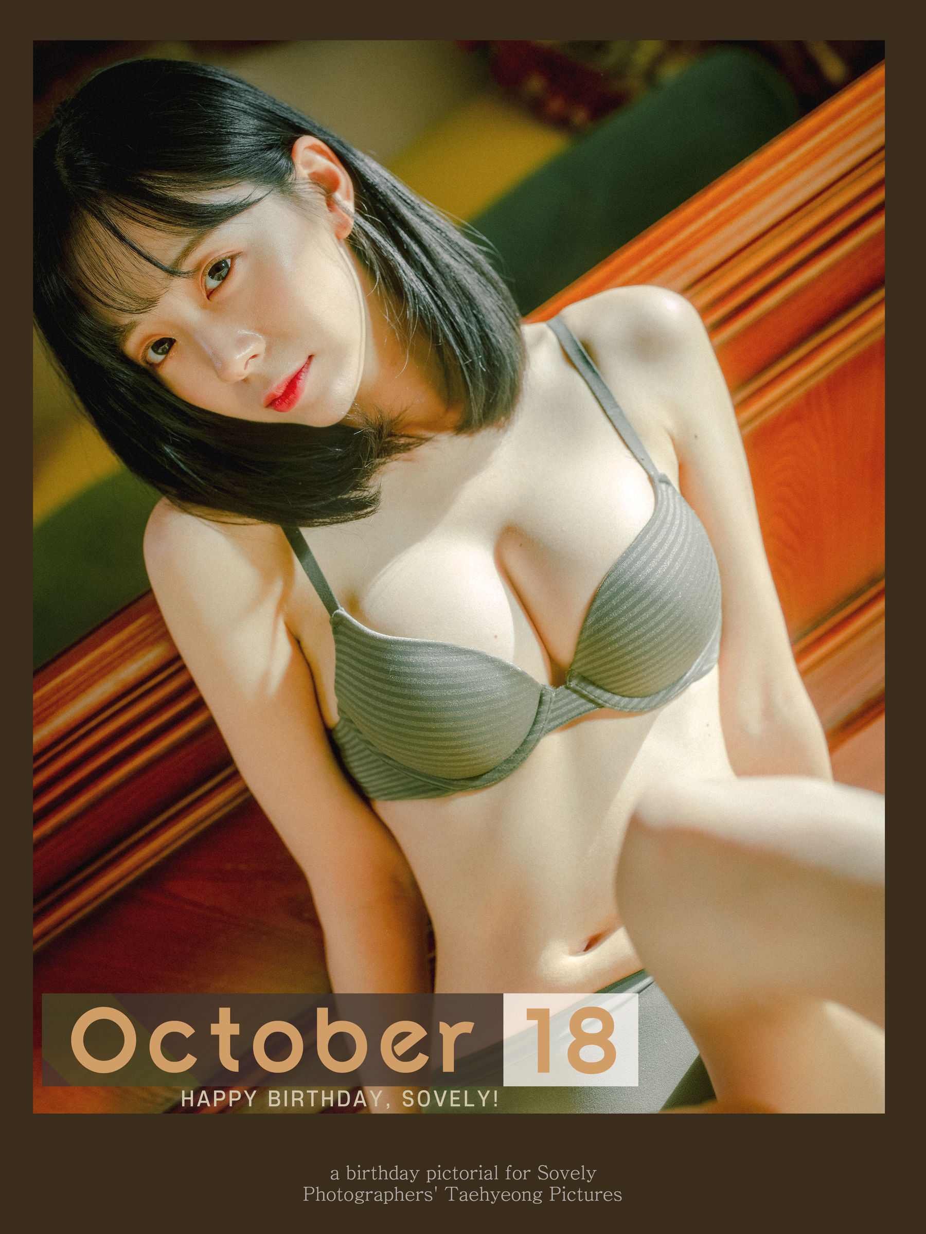 [PATREON] – Happy Birthday OCTOBER.18 [170P]
