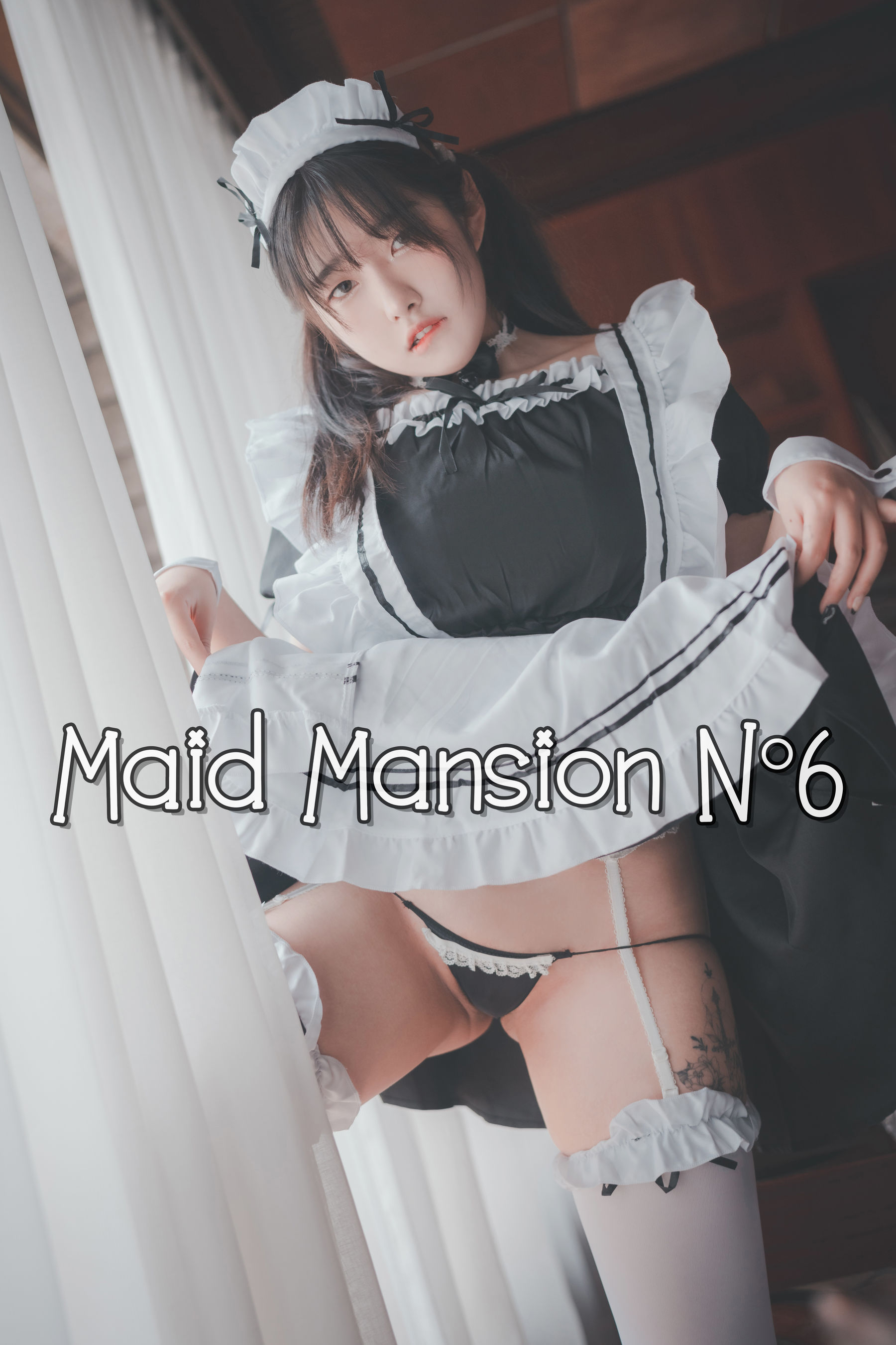[DJAWA] Sonson – Maid Mansion No6 [92P]