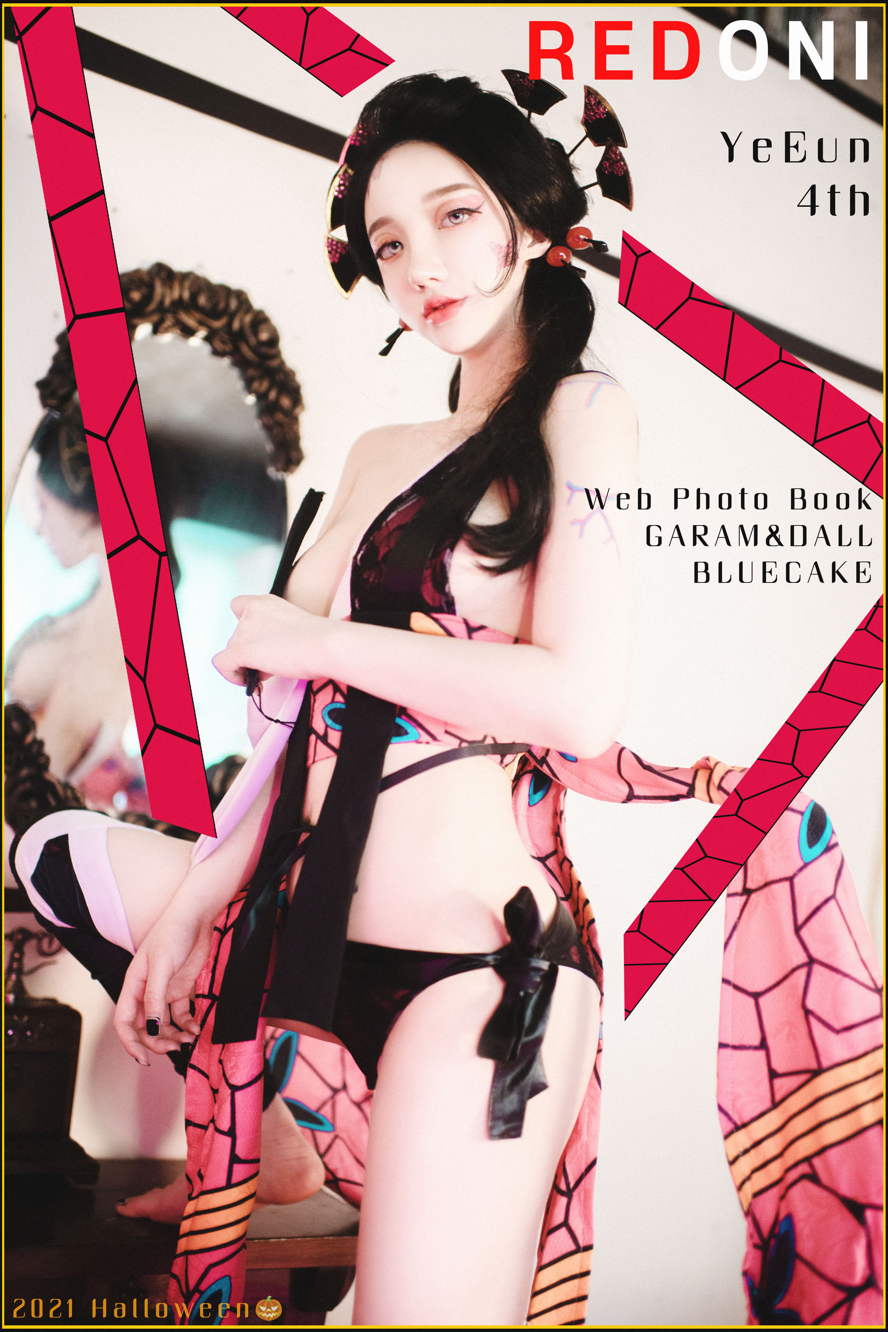 [BLUECAKE] YeEun – Red Oni [103P]