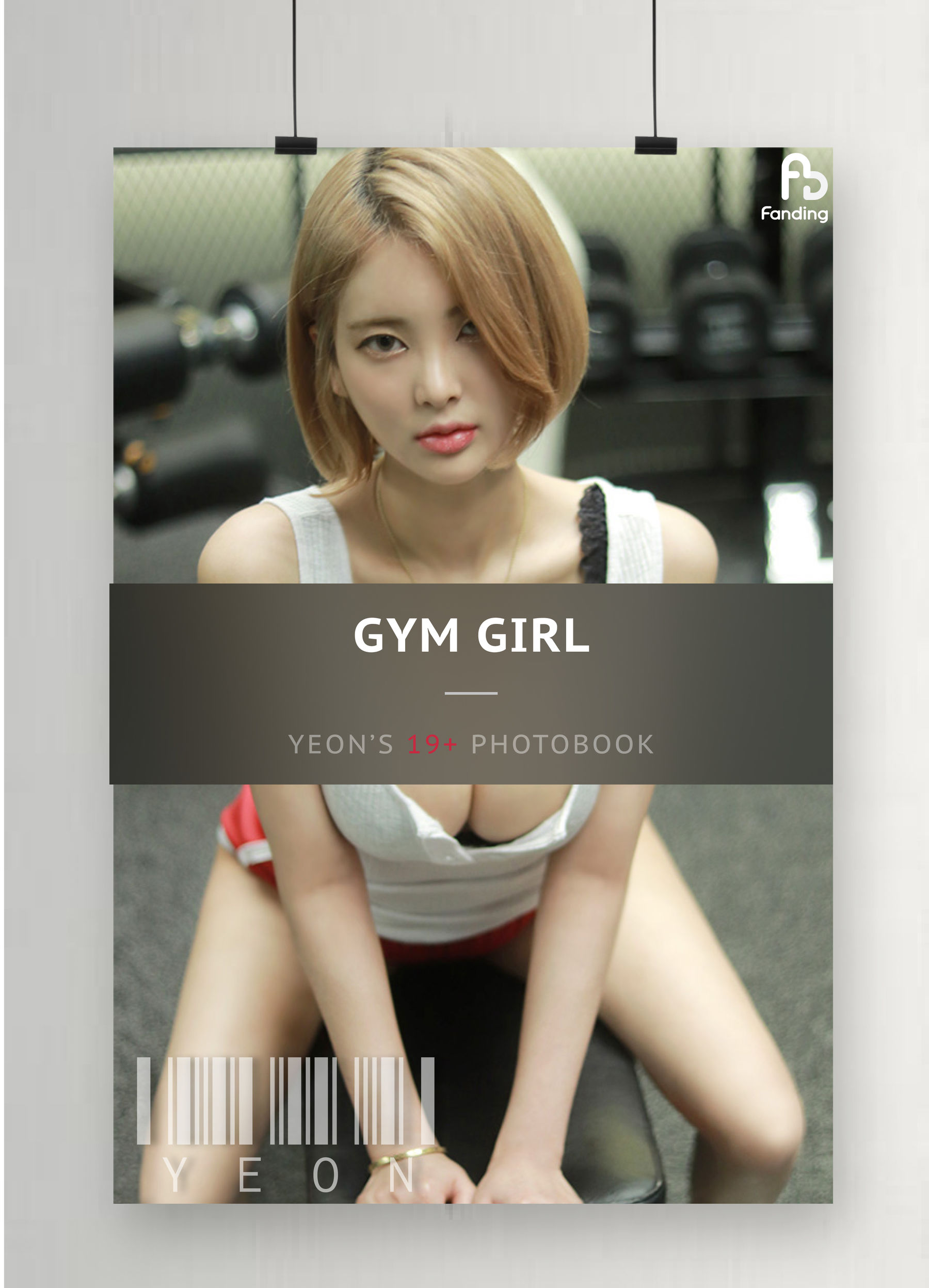 [Fanding] Yeon – Gym Girl [55P]