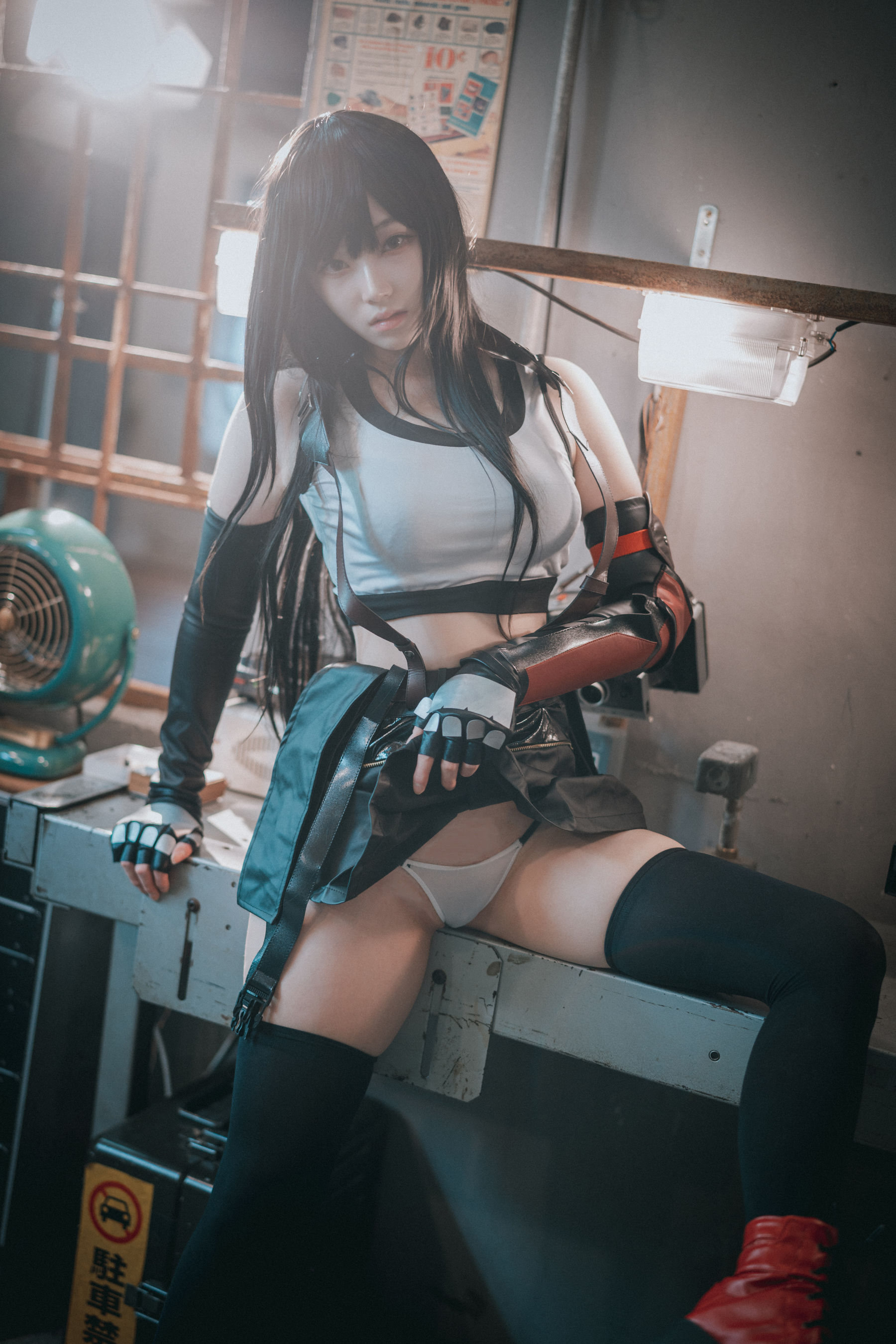 [DJAWA] BamBi – Tifa Lockhart [51P]