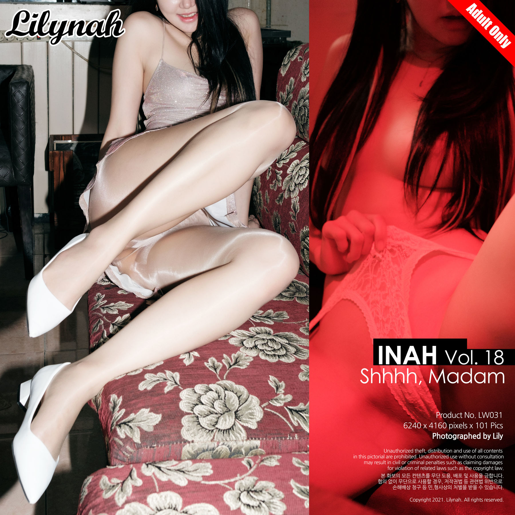 [Lilynah] Inah – Vol.18 Shhhh Madam [101P]
