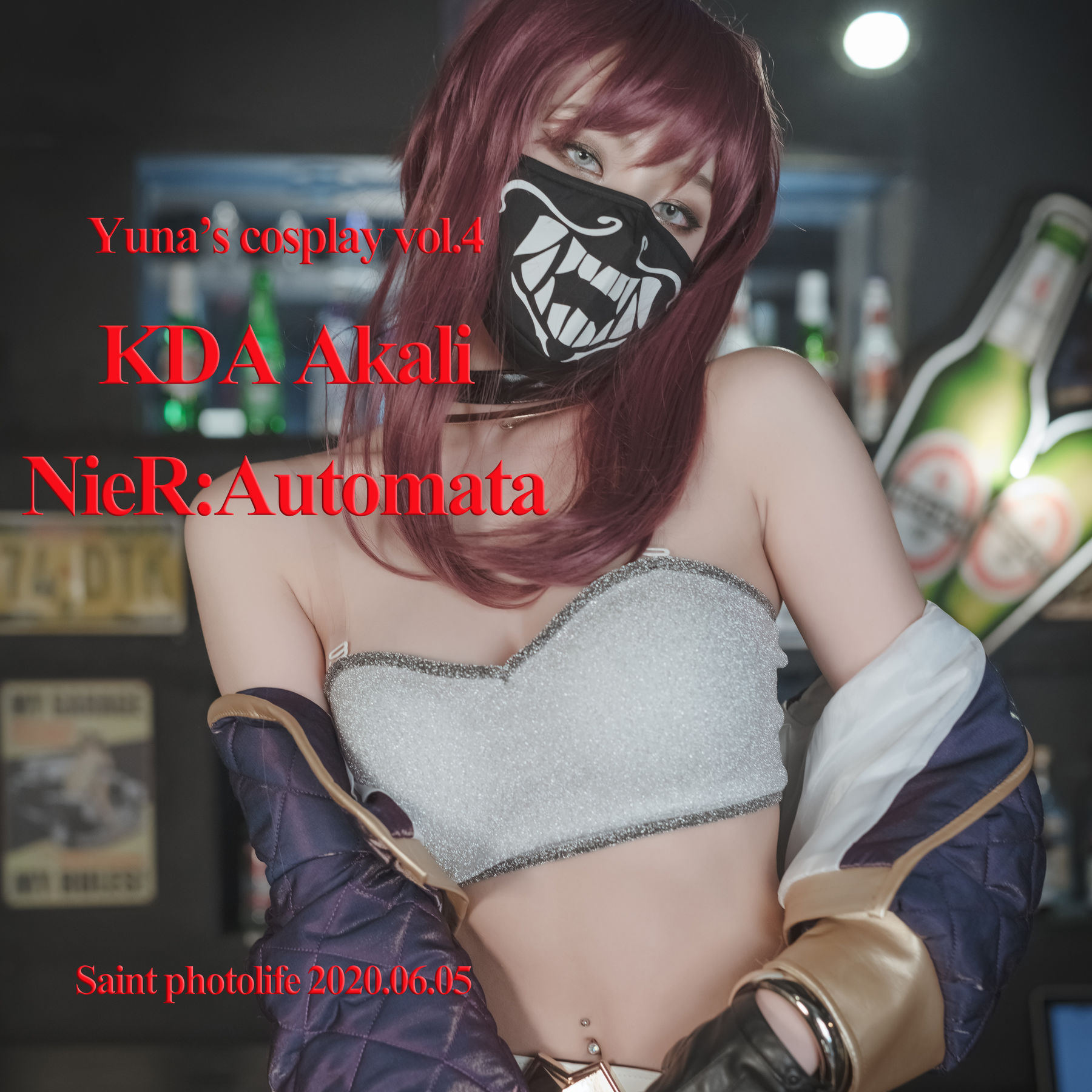 [saintphotolife] Yuna – Yuna’s Cos Vol.04 KDA Akali & Nier Automata [65P]