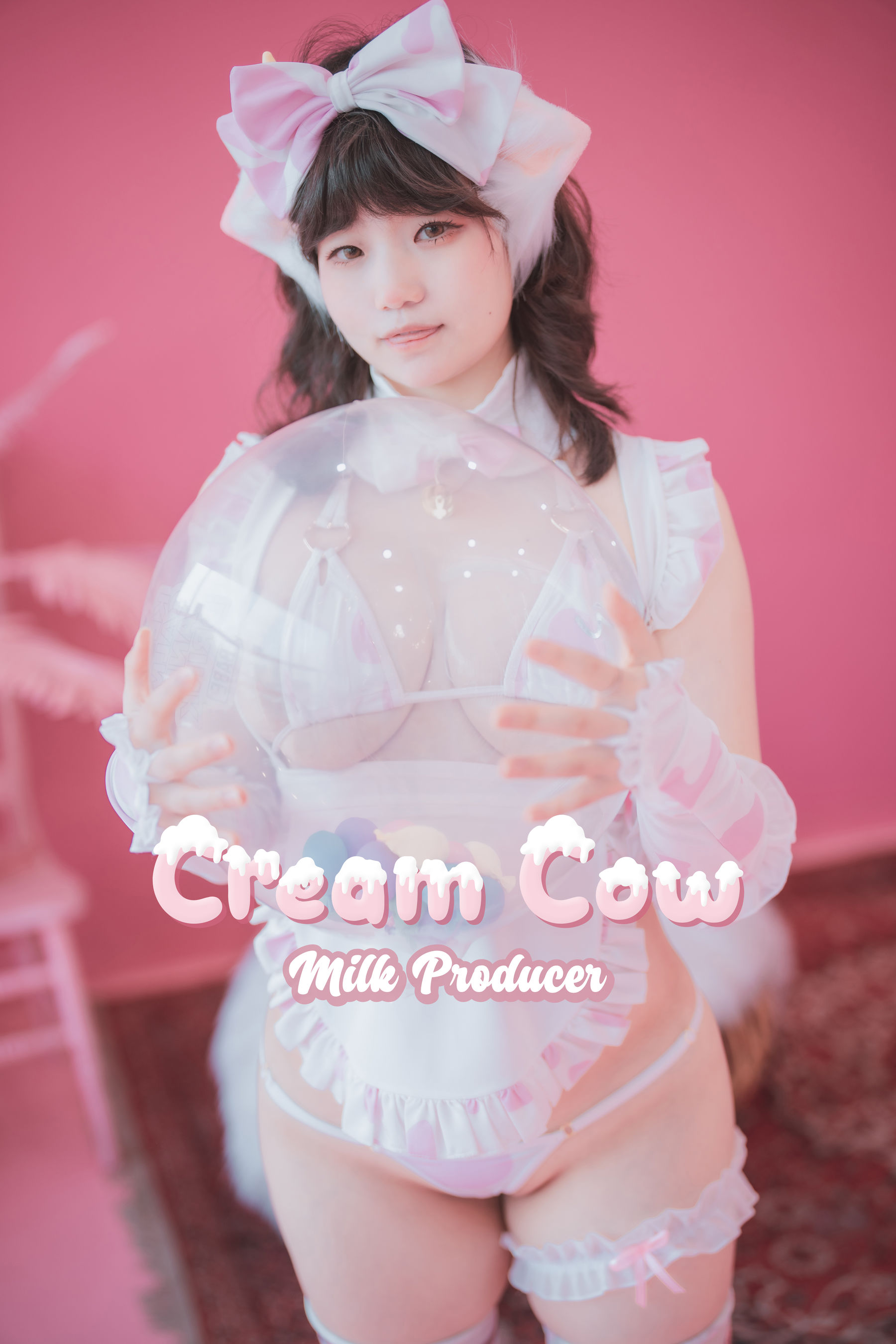 [DJAWA] Mimmi – Cream Cow Milk Producer [164P]
