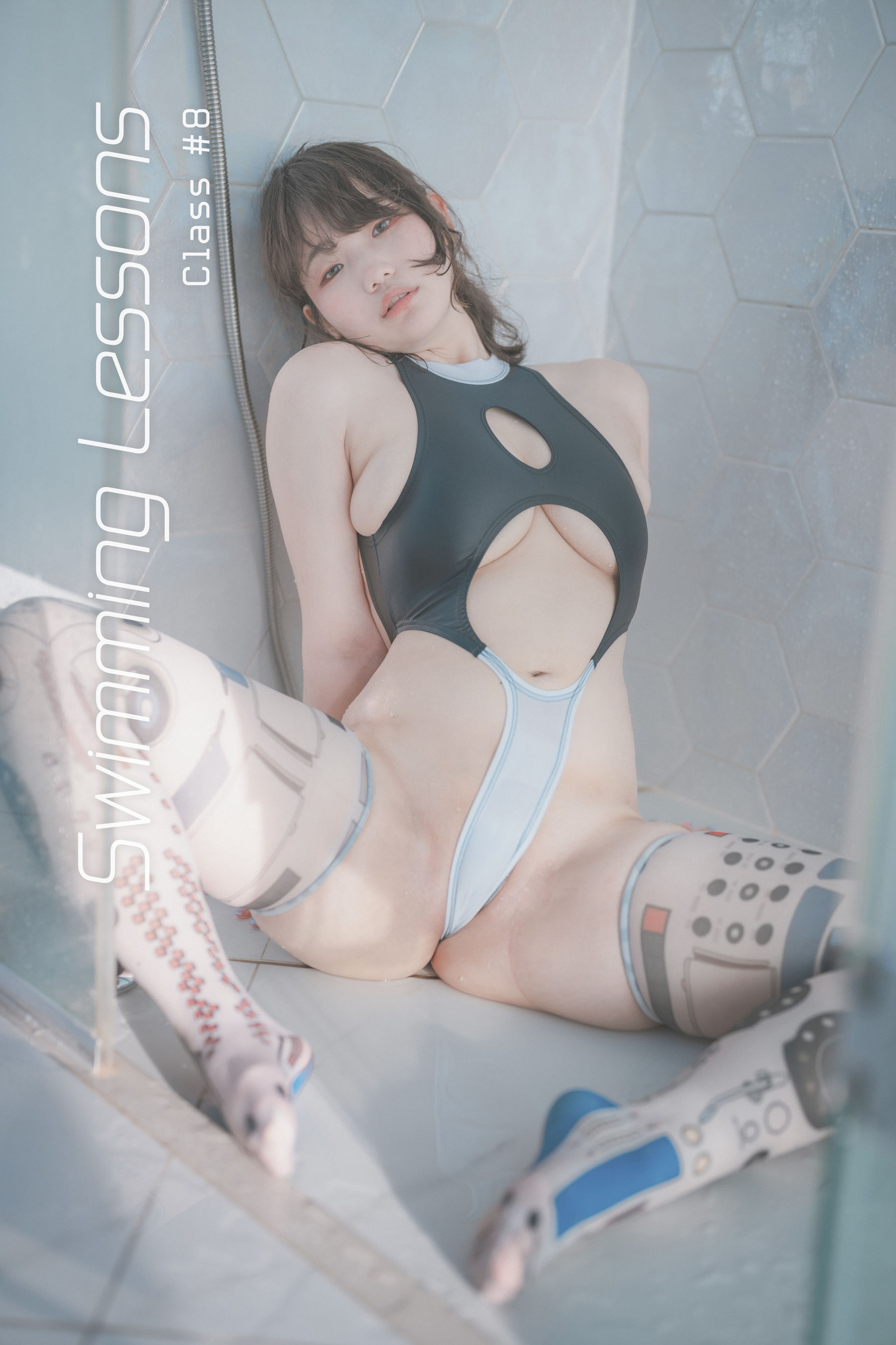 [DJAWA] Mimmi – Swimming Lessons #8 [138P]