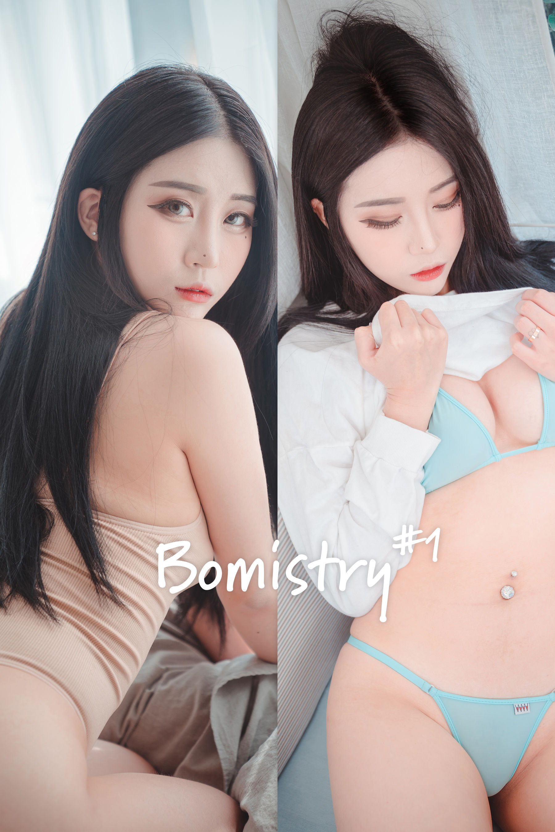 [DJAWA] Bomi – Bomistry #1 [44P]