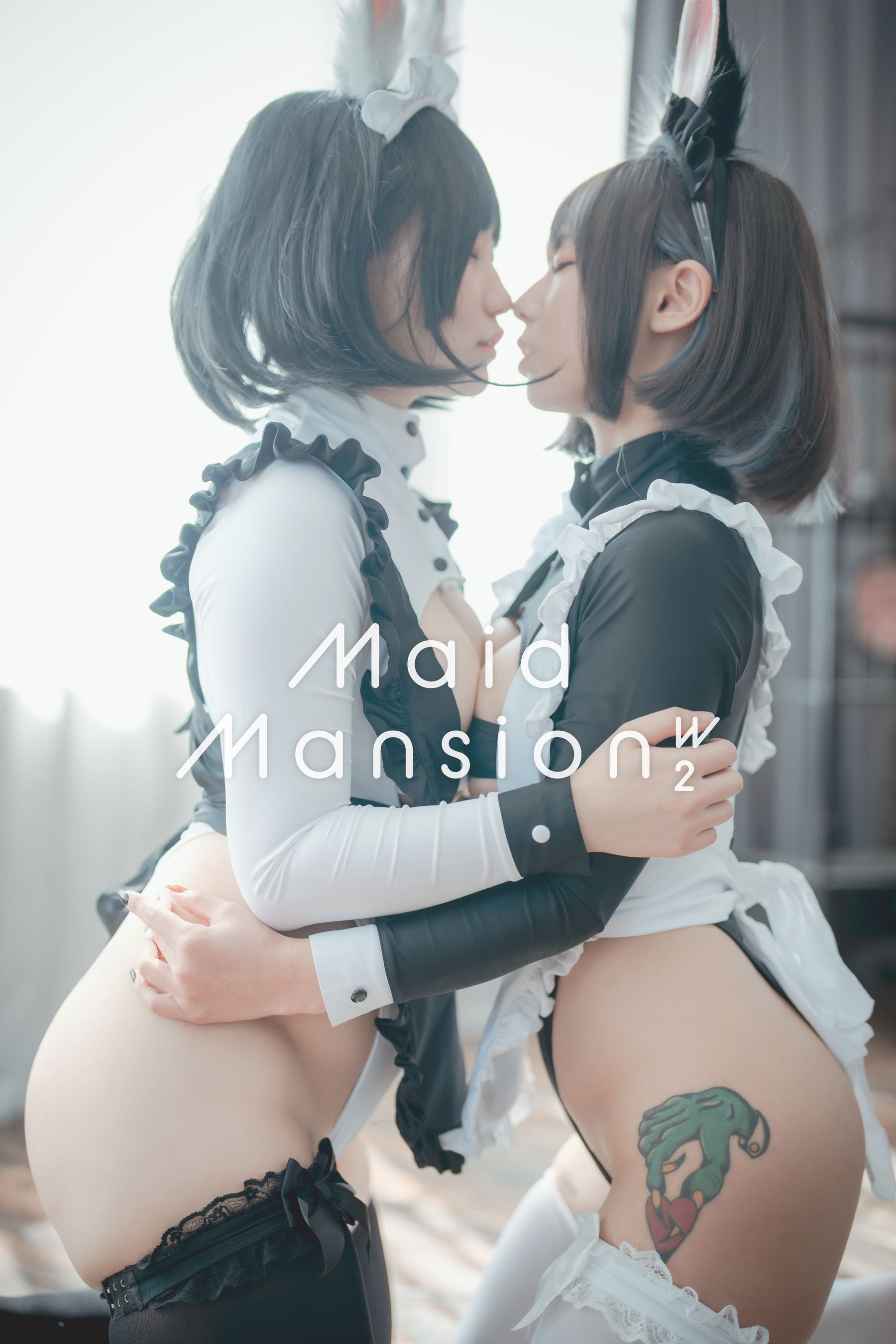 [DJAWA] Maruemon & Mimmi – Maid Mansion W2 [122P]