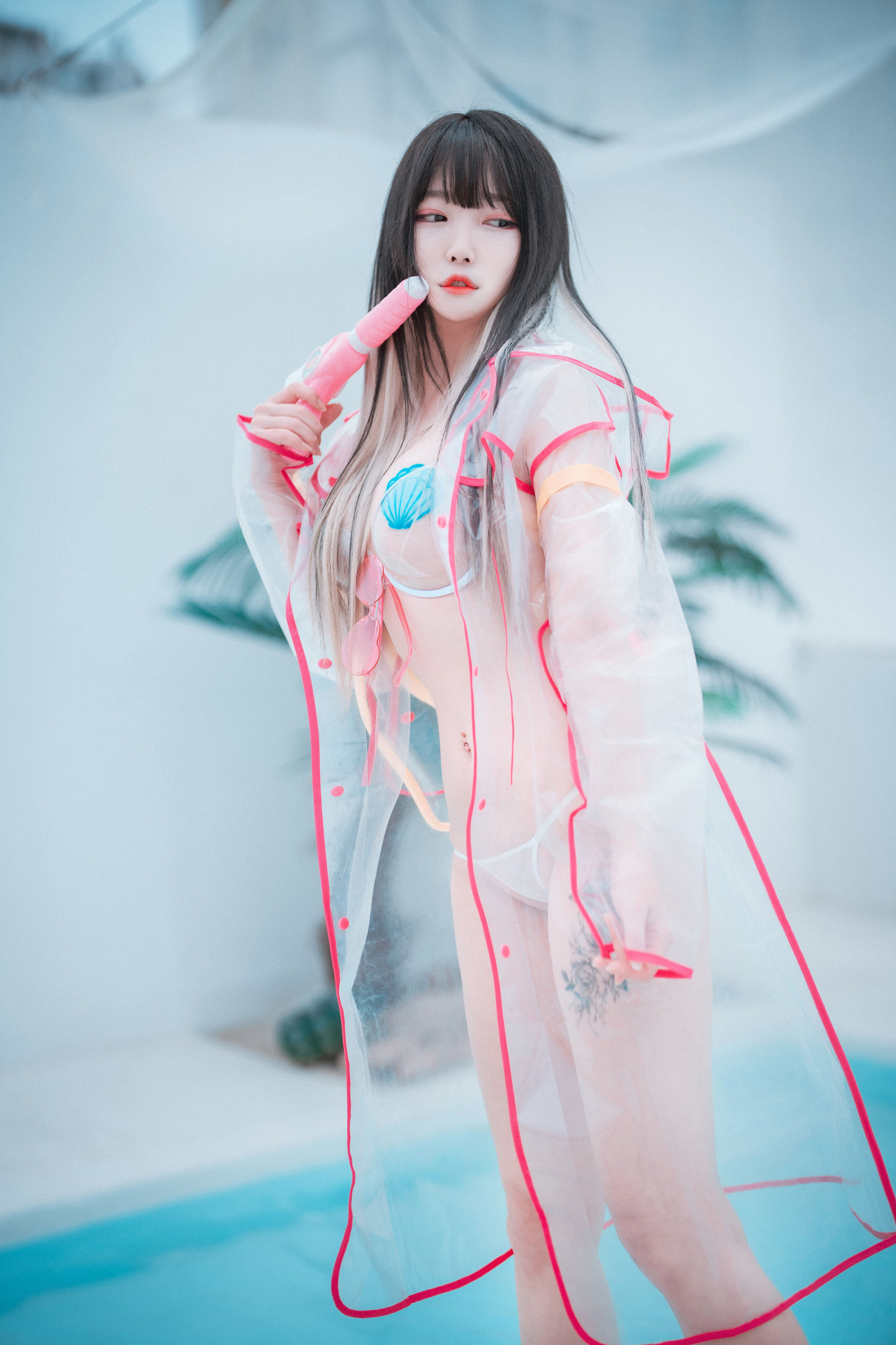 [DJAWA] Aram – Poolside Summer [93P]