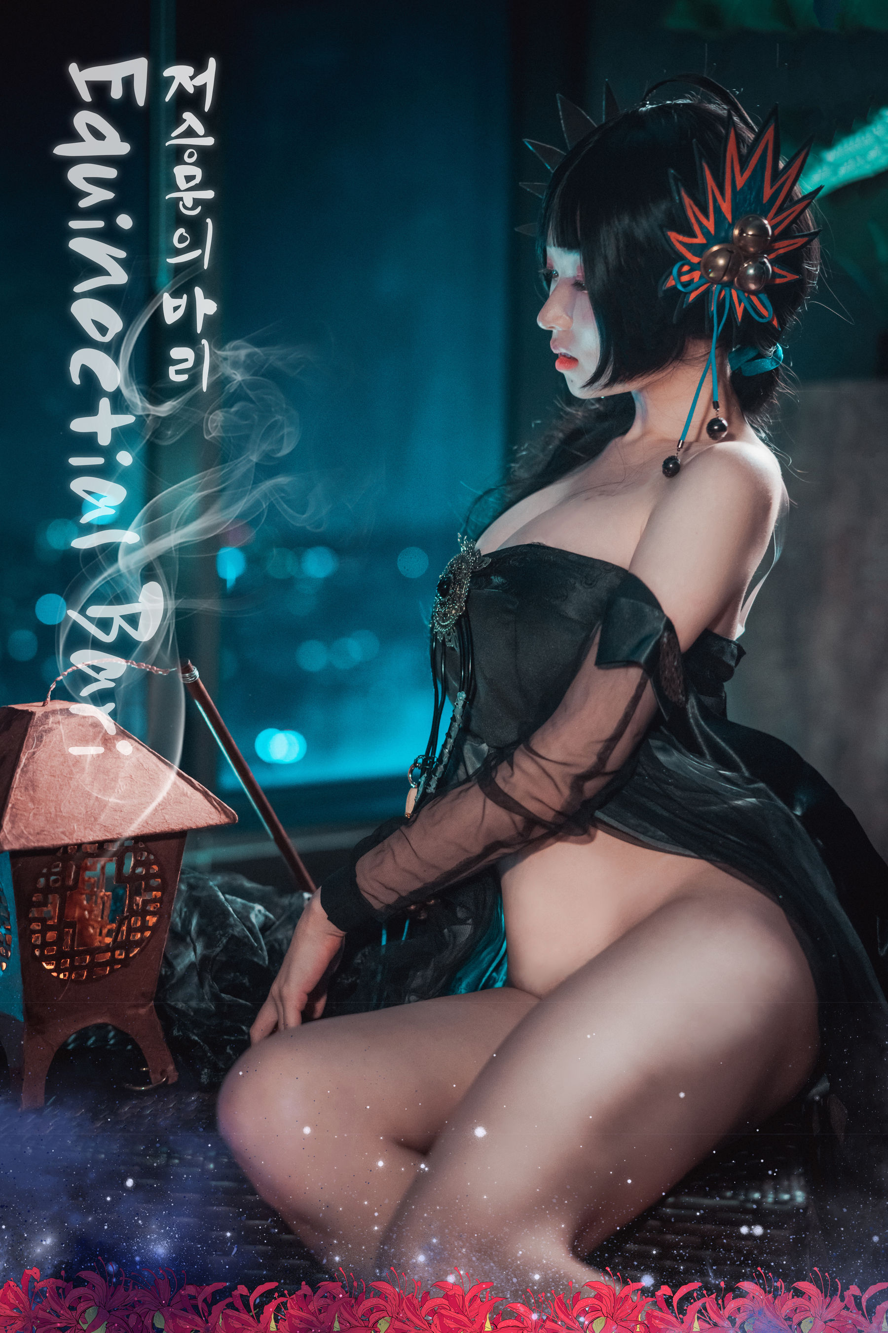 [DJAWA] BamBi – Equinoctial Bari 写真套图 [112P]