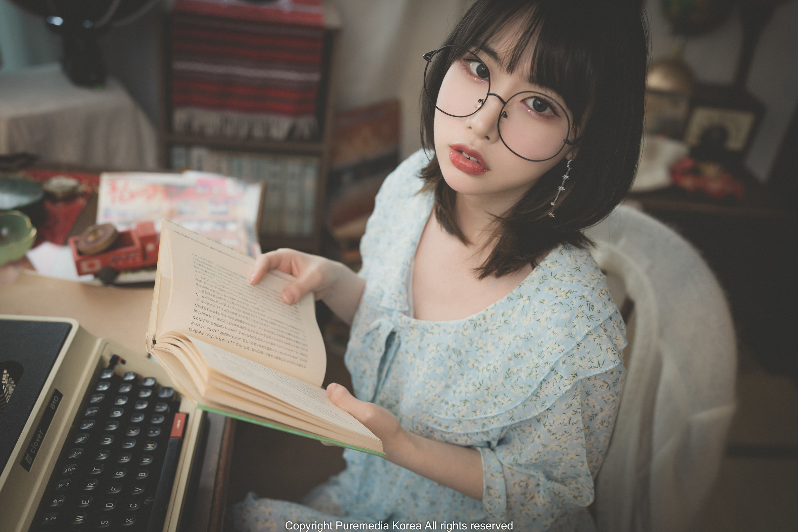 [PURE MEDIA] Vol.178 – Uhye [87P]