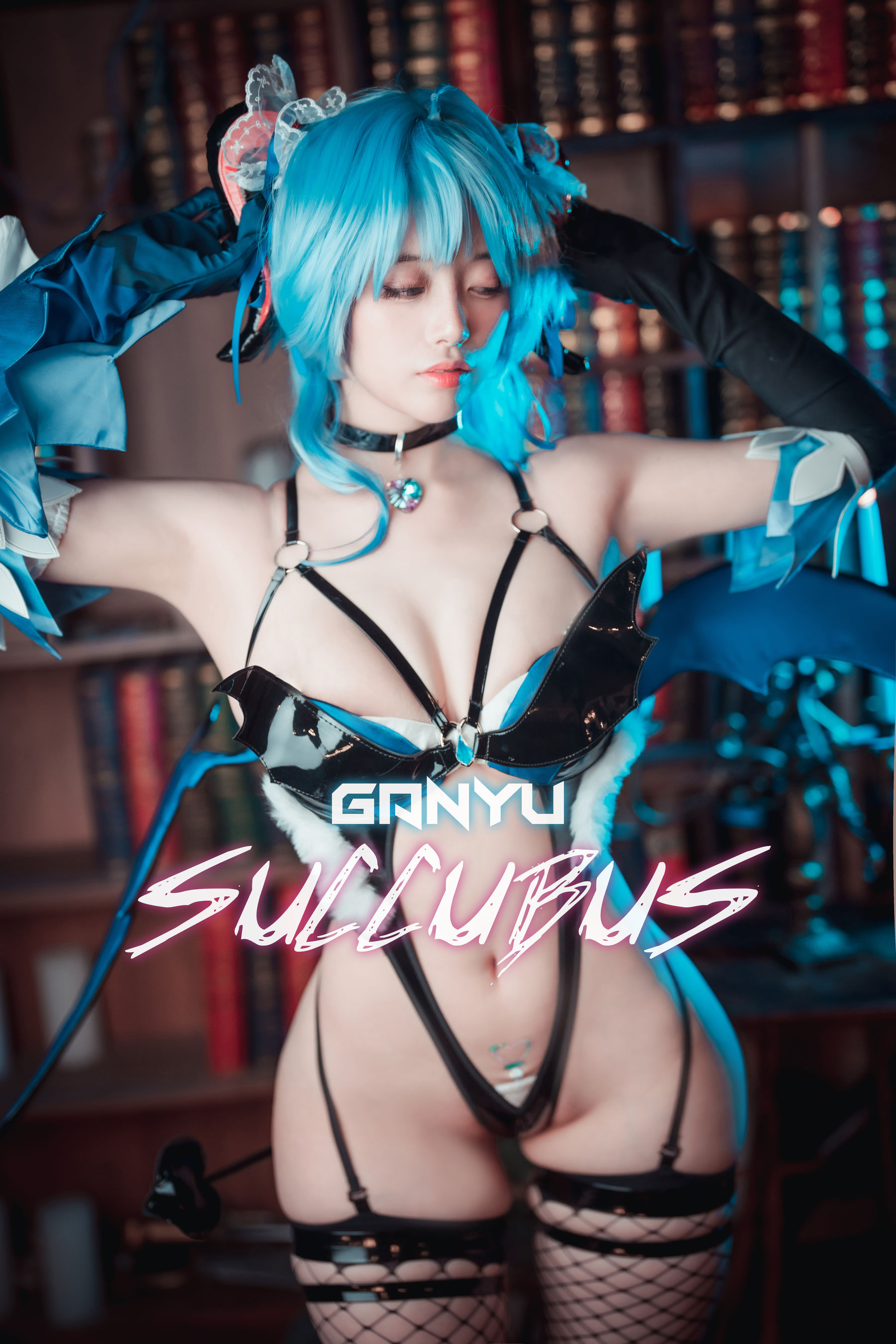 [DJAWA] ZziZzi – Ganyu Succubus + S.Ver [104P]