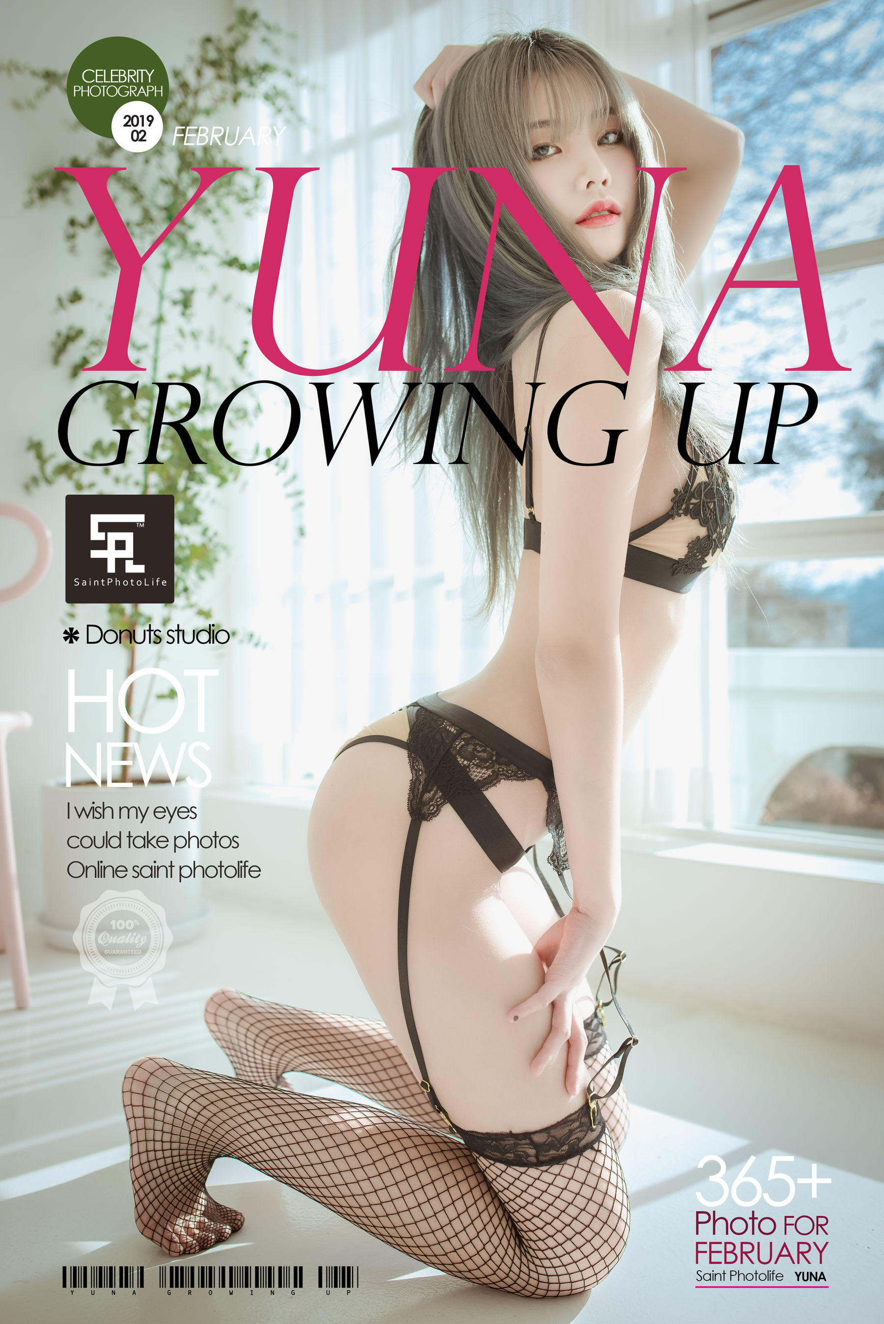 [saintphotolife] Yuna – Growing up Vol.1 [77P]