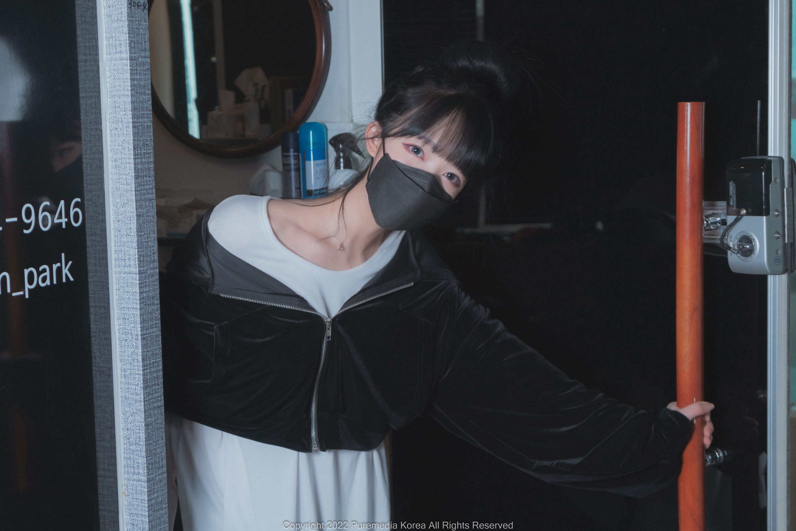 [PURE MEDIA] Vol.169 – Aram [96P]