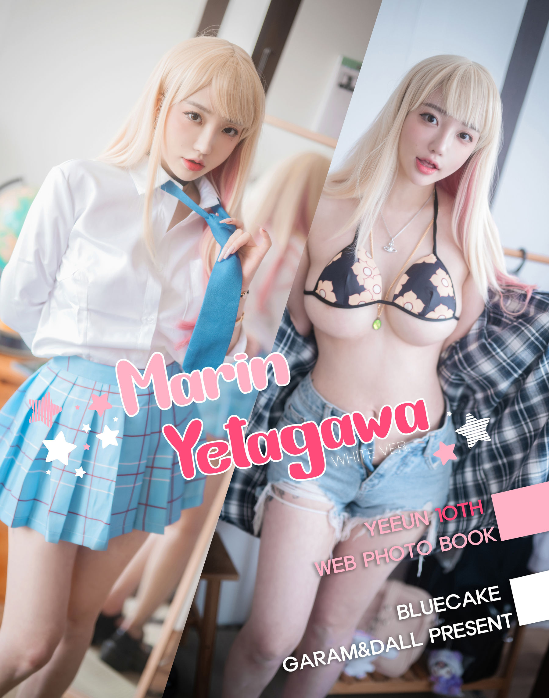 [BLUECAKE] YeEun – Marin Yetagawa + WHITE.Ver [146P]