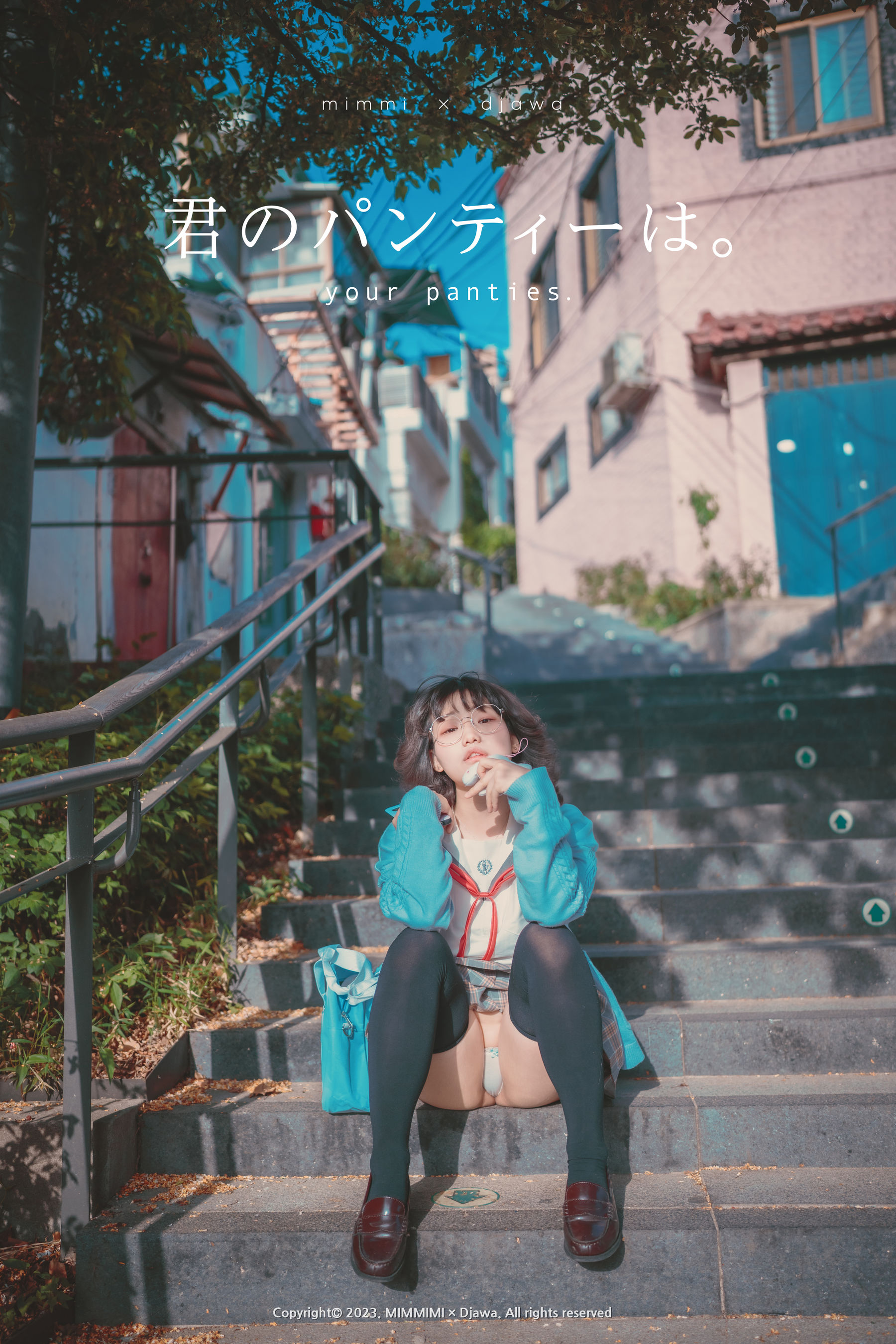 [DJAWA] Mimmi Your Panties [378P]