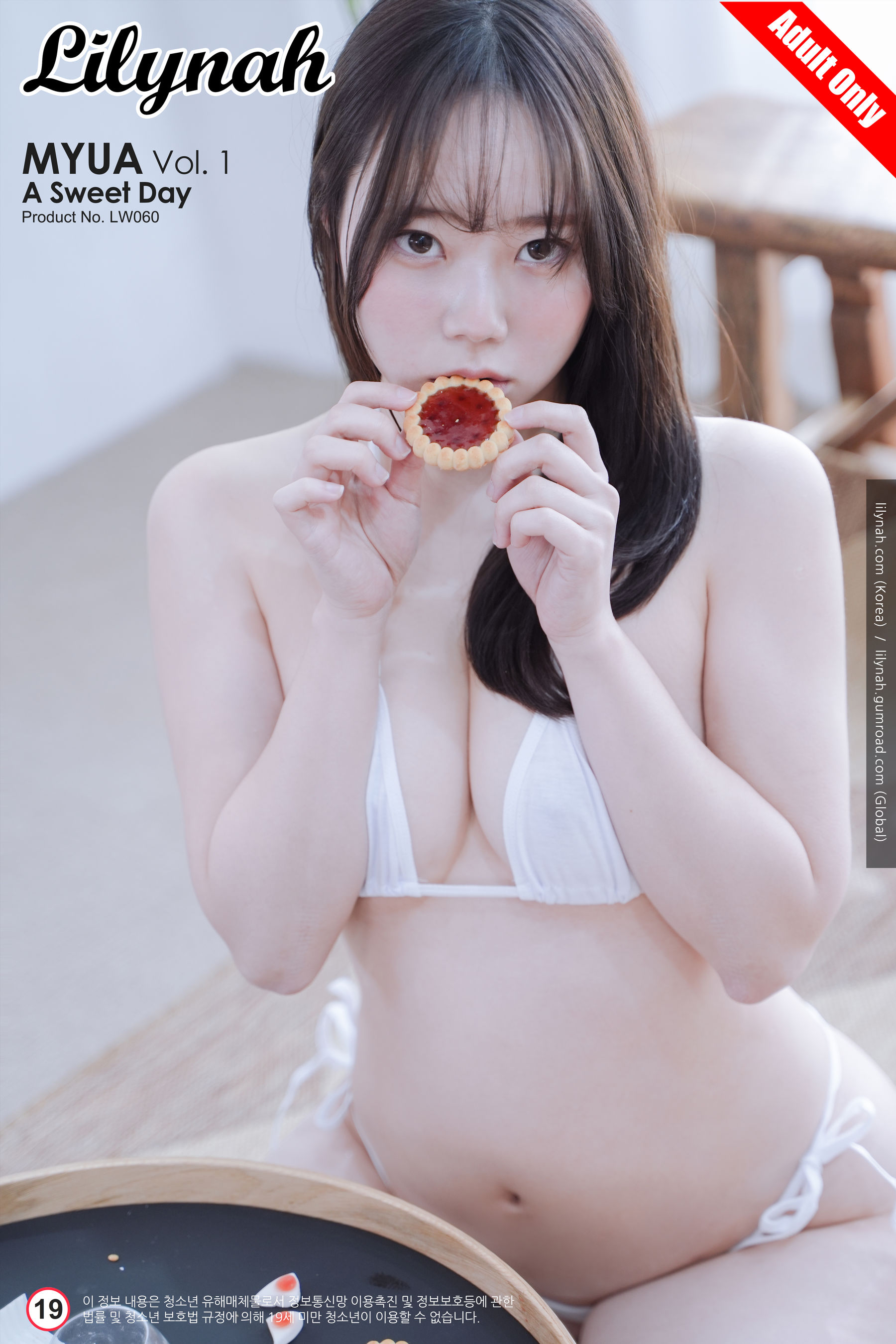 Lilynah Myua – Vol.01 A Sweet Day [56P]