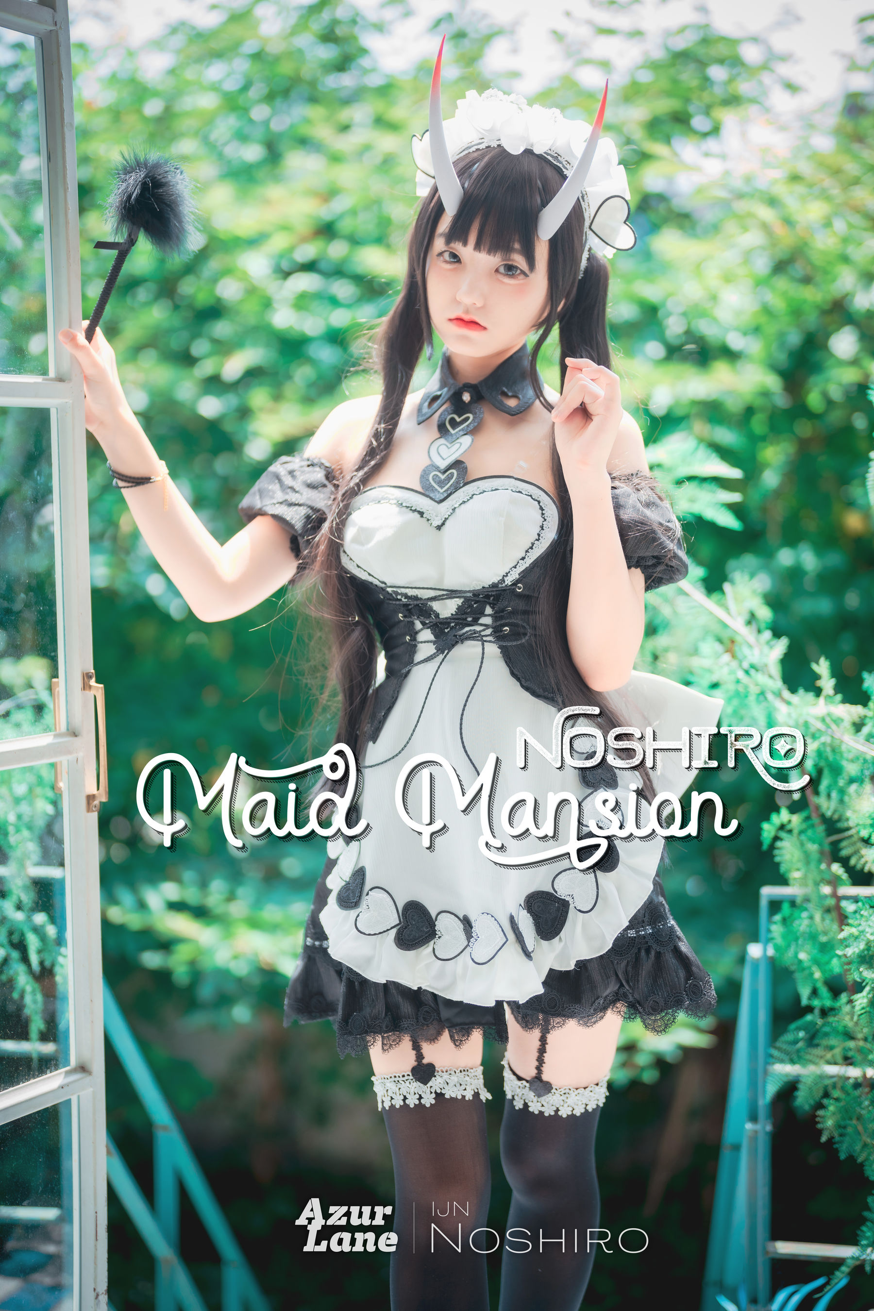 DJAWA Jenny – Maid Mansion Noshiro [126P]