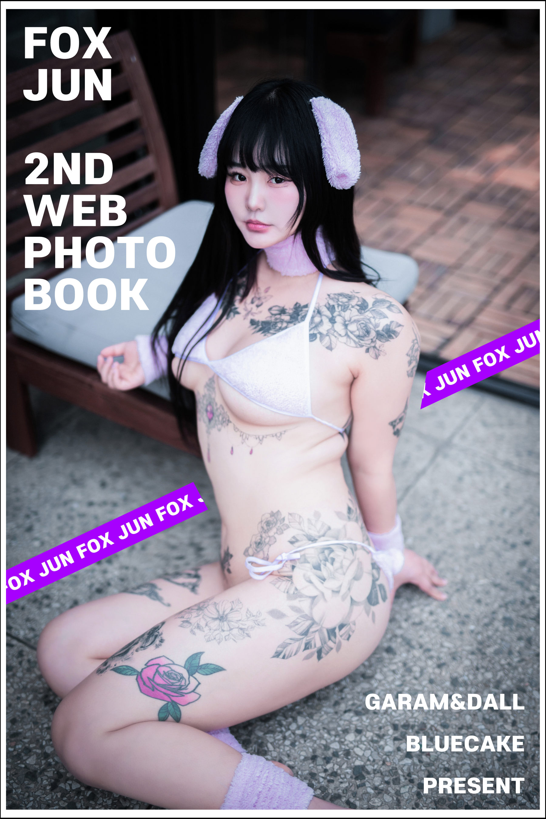 [BLUECAKE] Boyeon – Fox [56P]