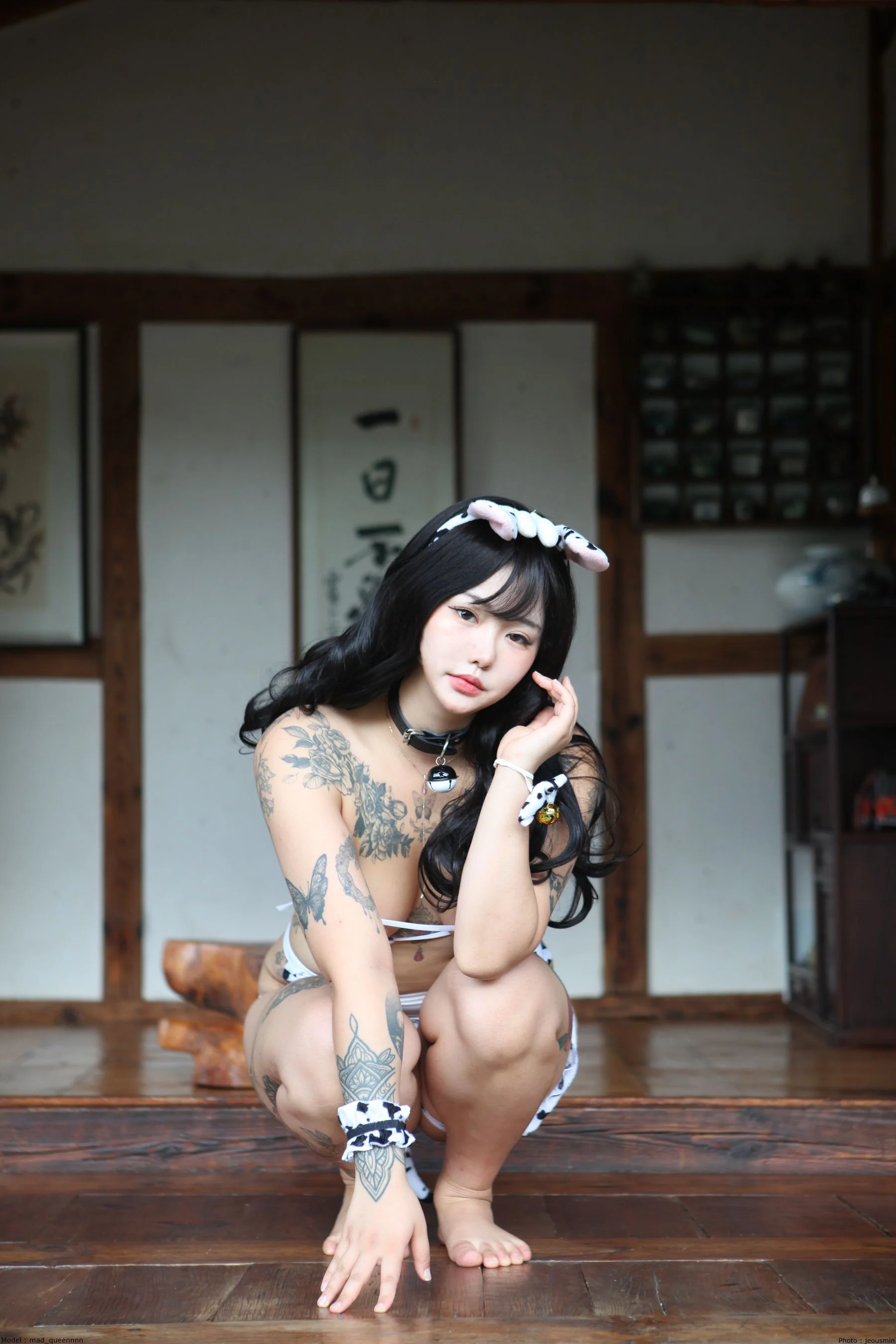 Boyeon Jeon – Milk Cow [46P]