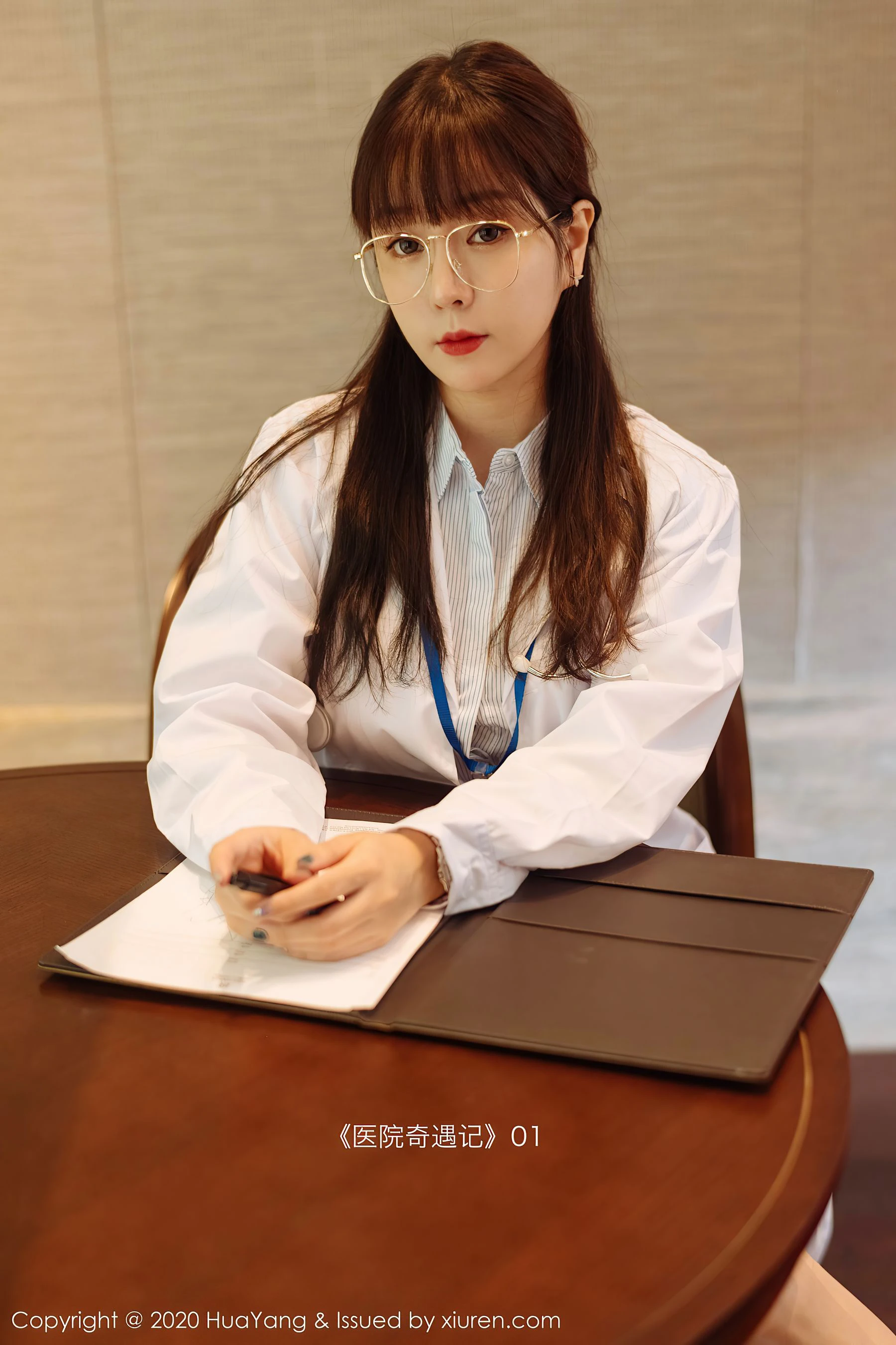 花漾 Vol.334 王雨纯