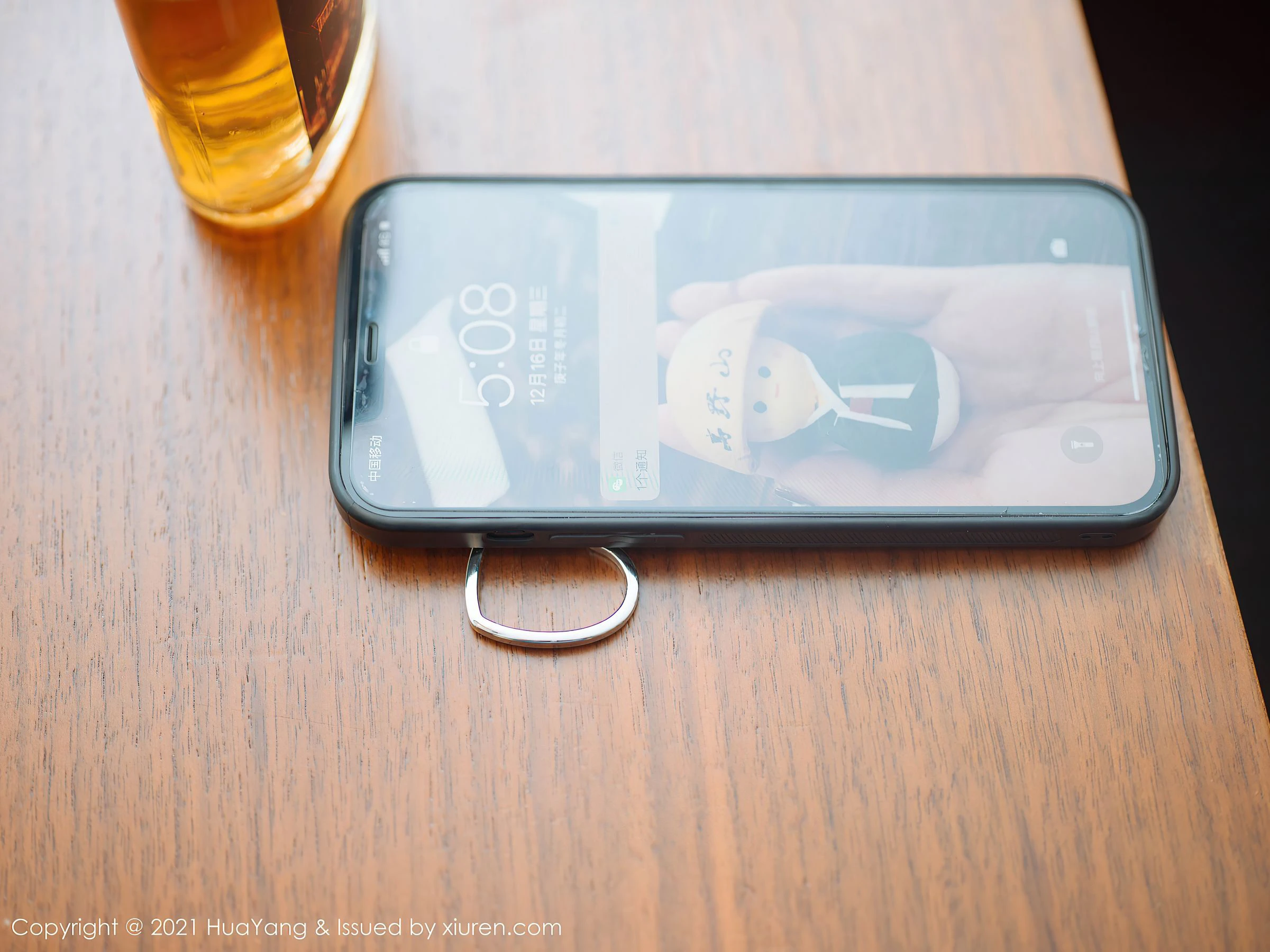 花漾 Vol.381 允爾