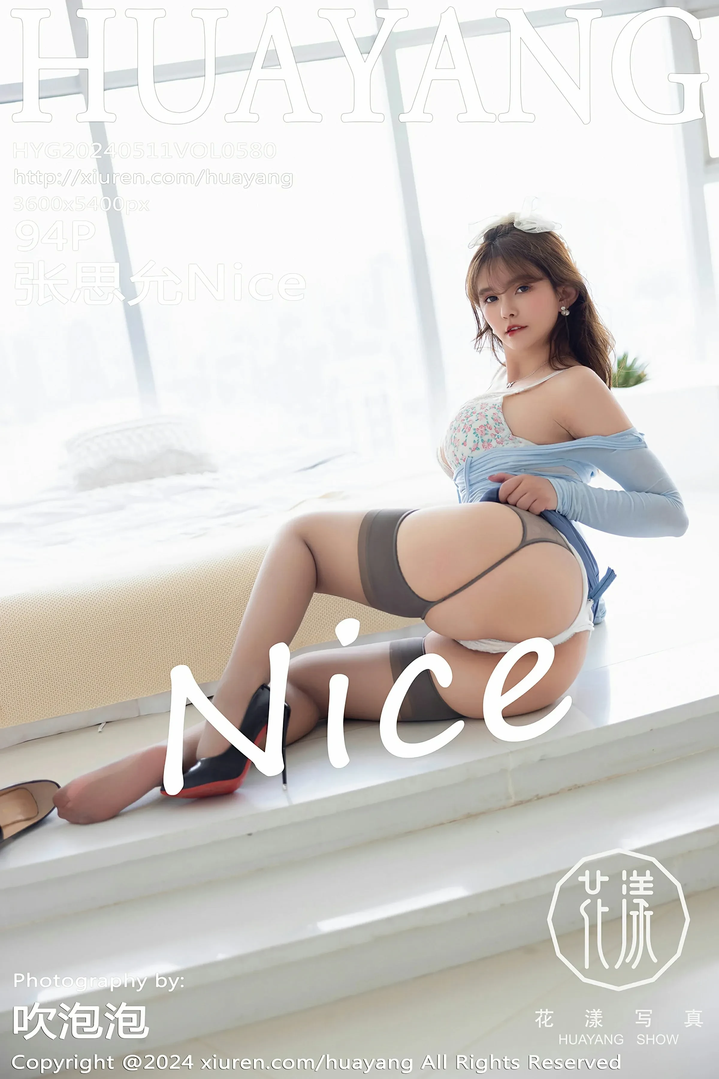 HuaYang花漾 VOL.580 张思允Nice [94P]