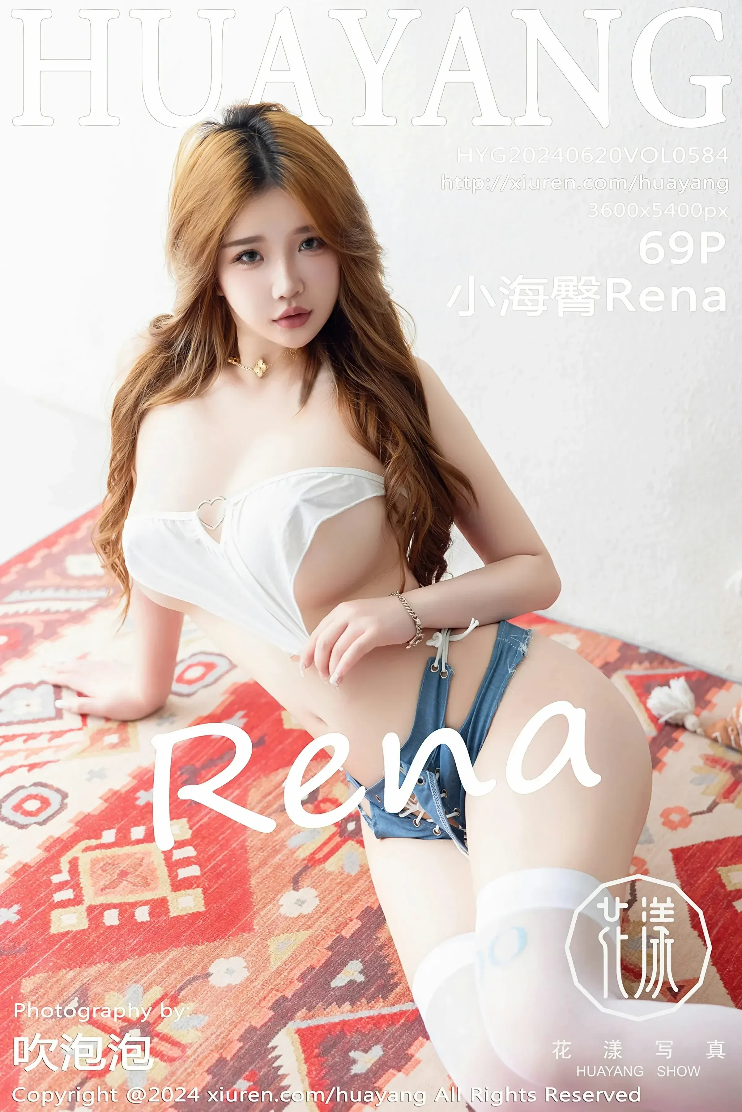 HuaYang花漾 VOL.584 小海臀Rena [69P]
