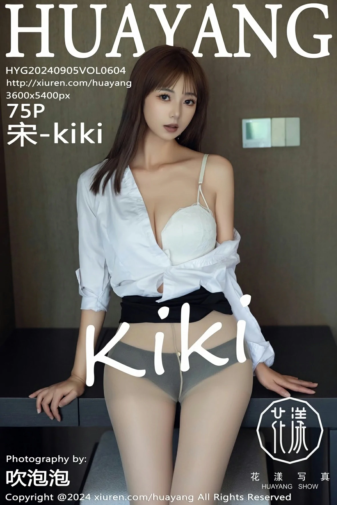 HuaYang花漾 VOL.604 宋-kiki [75P]