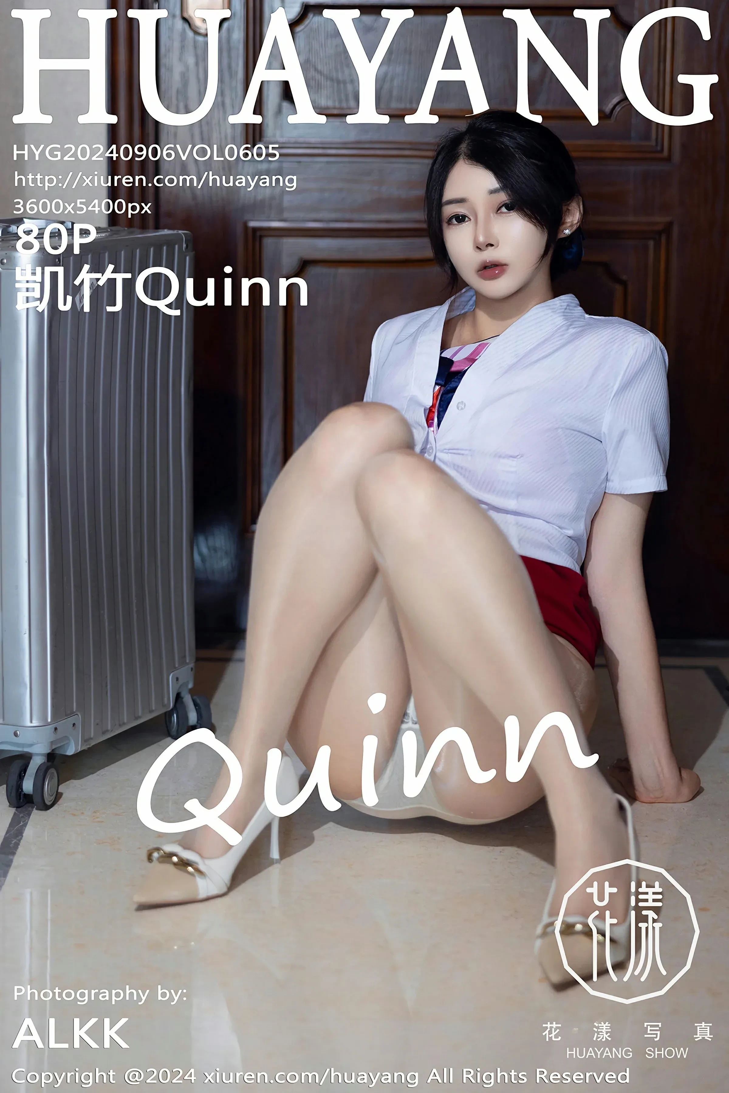 HuaYang花漾 VOL.605 凯竹Quinn [80P]