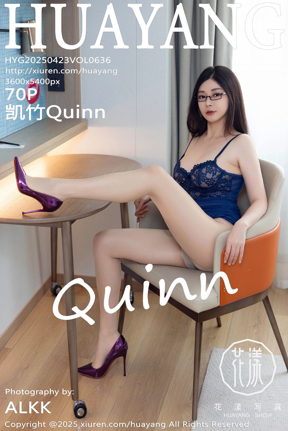 HuaYang花漾 VOL.636 凯竹Quinn [70P]