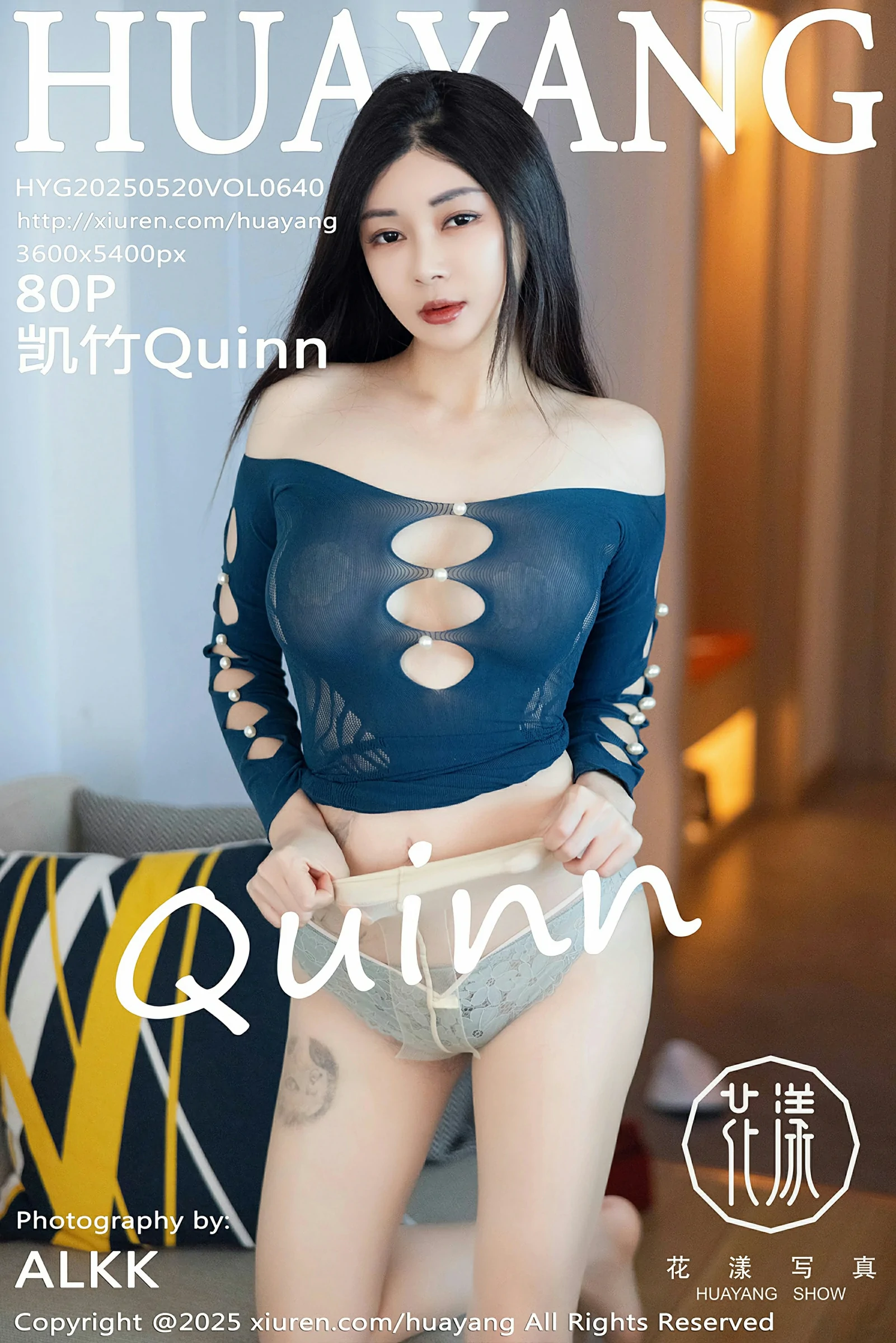 HuaYang花漾 VOL.640 凯竹Quinn [80P]
