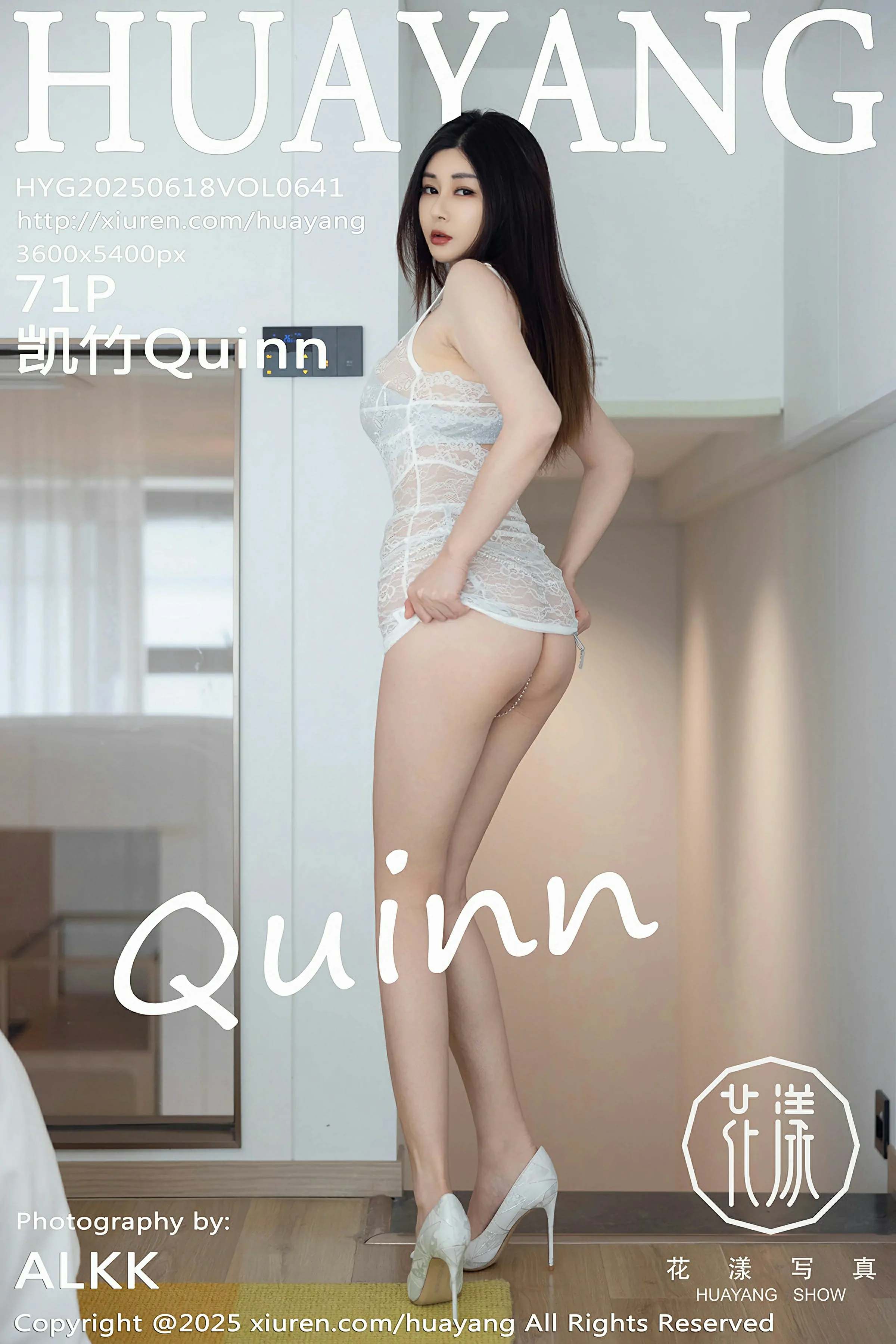HuaYang花漾 VOL.641 凯竹Quinn [71P]