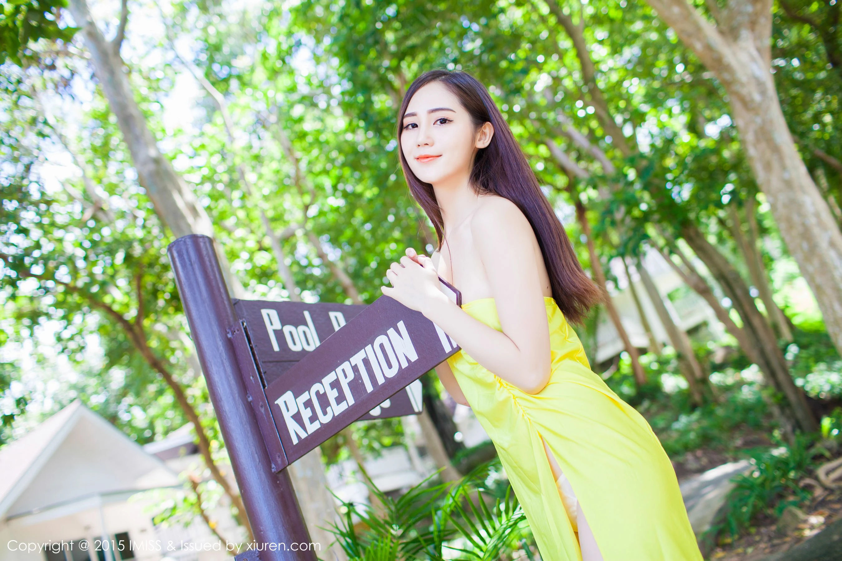 高挑美女SISY思《4套清新服饰》 爱蜜社IMiss Vol.041