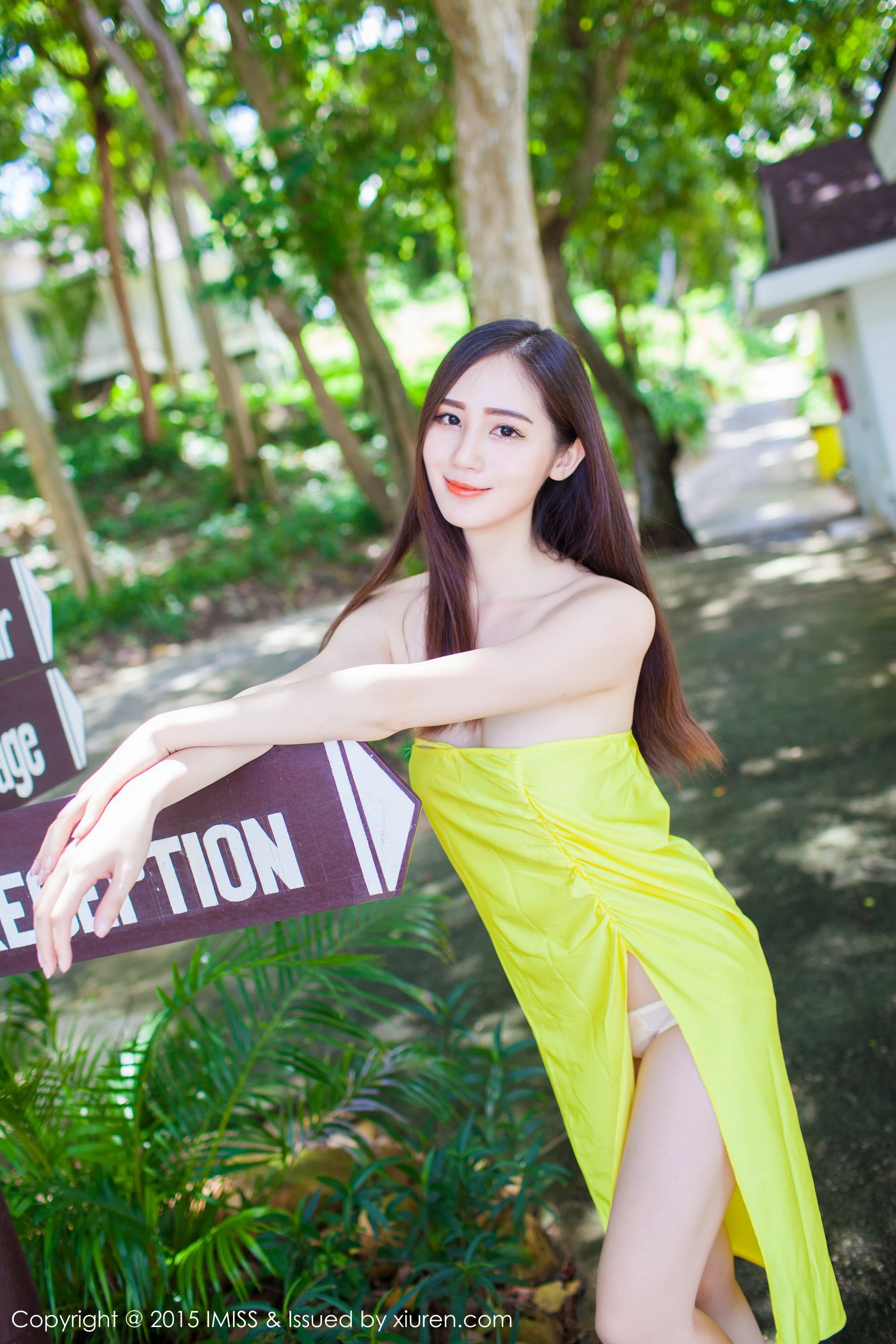 高挑美女SISY思《4套清新服饰》 爱蜜社IMiss Vol.041