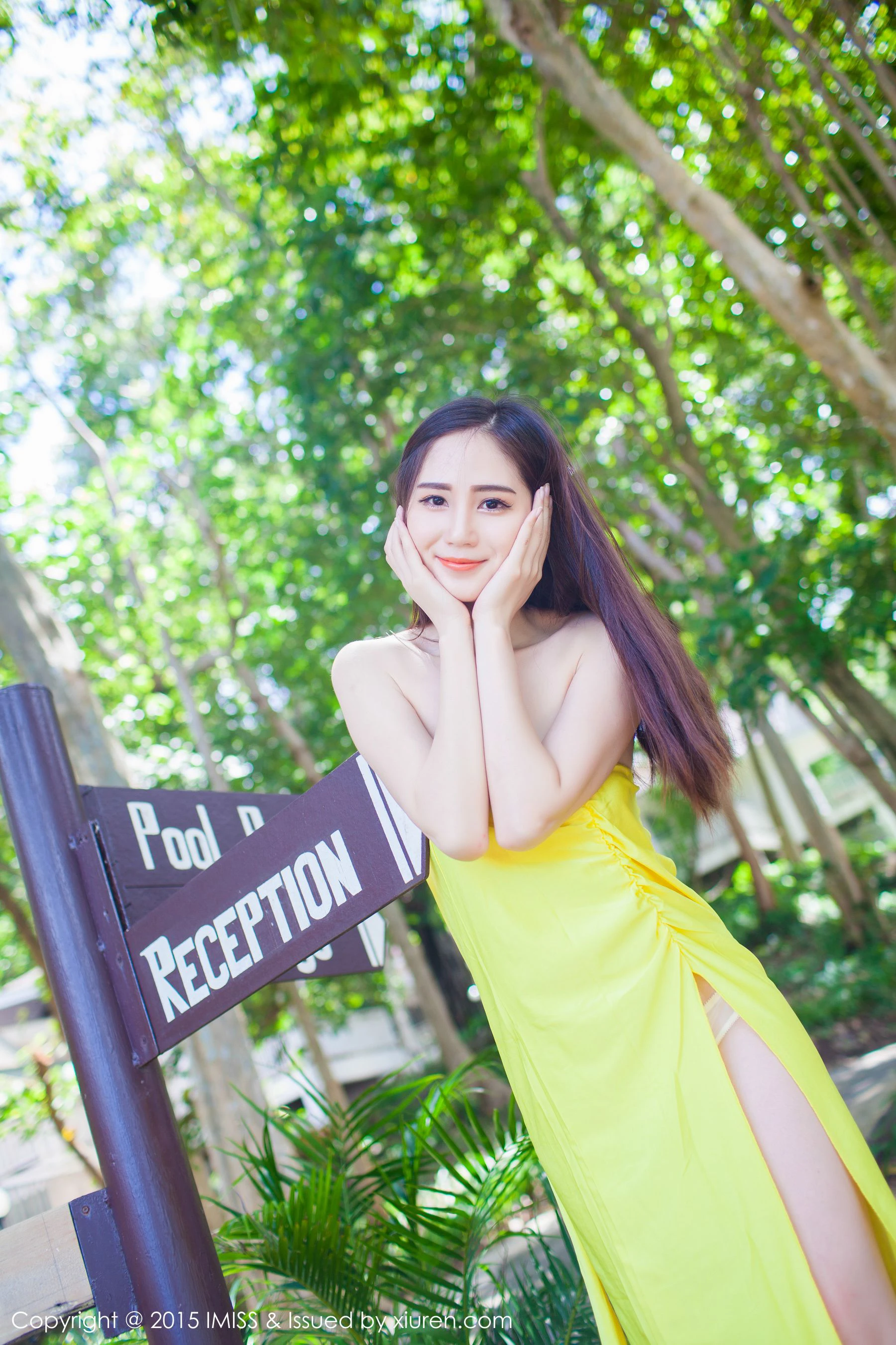 高挑美女SISY思《4套清新服饰》 爱蜜社IMiss Vol.041