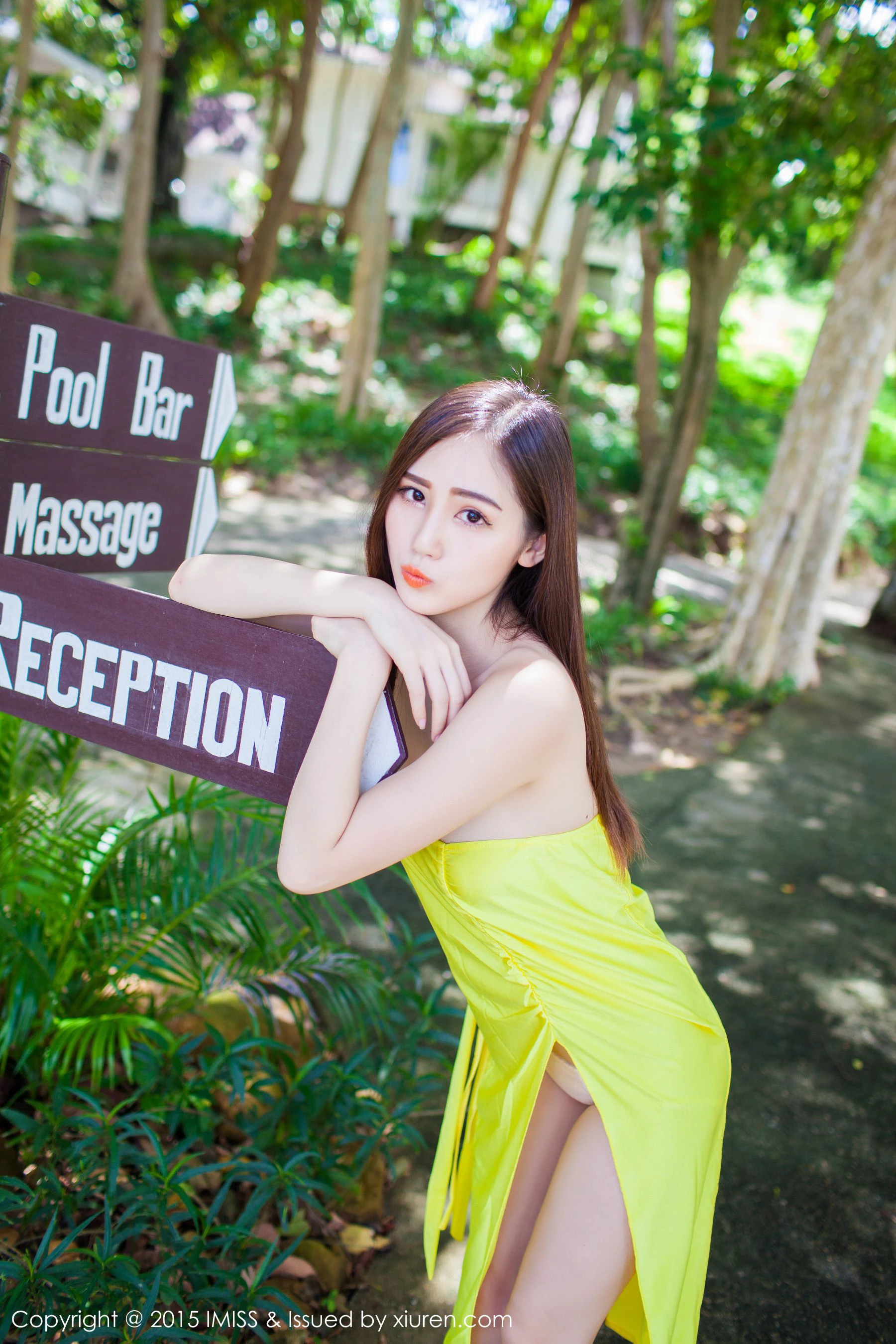 高挑美女SISY思《4套清新服饰》 爱蜜社IMiss Vol.041