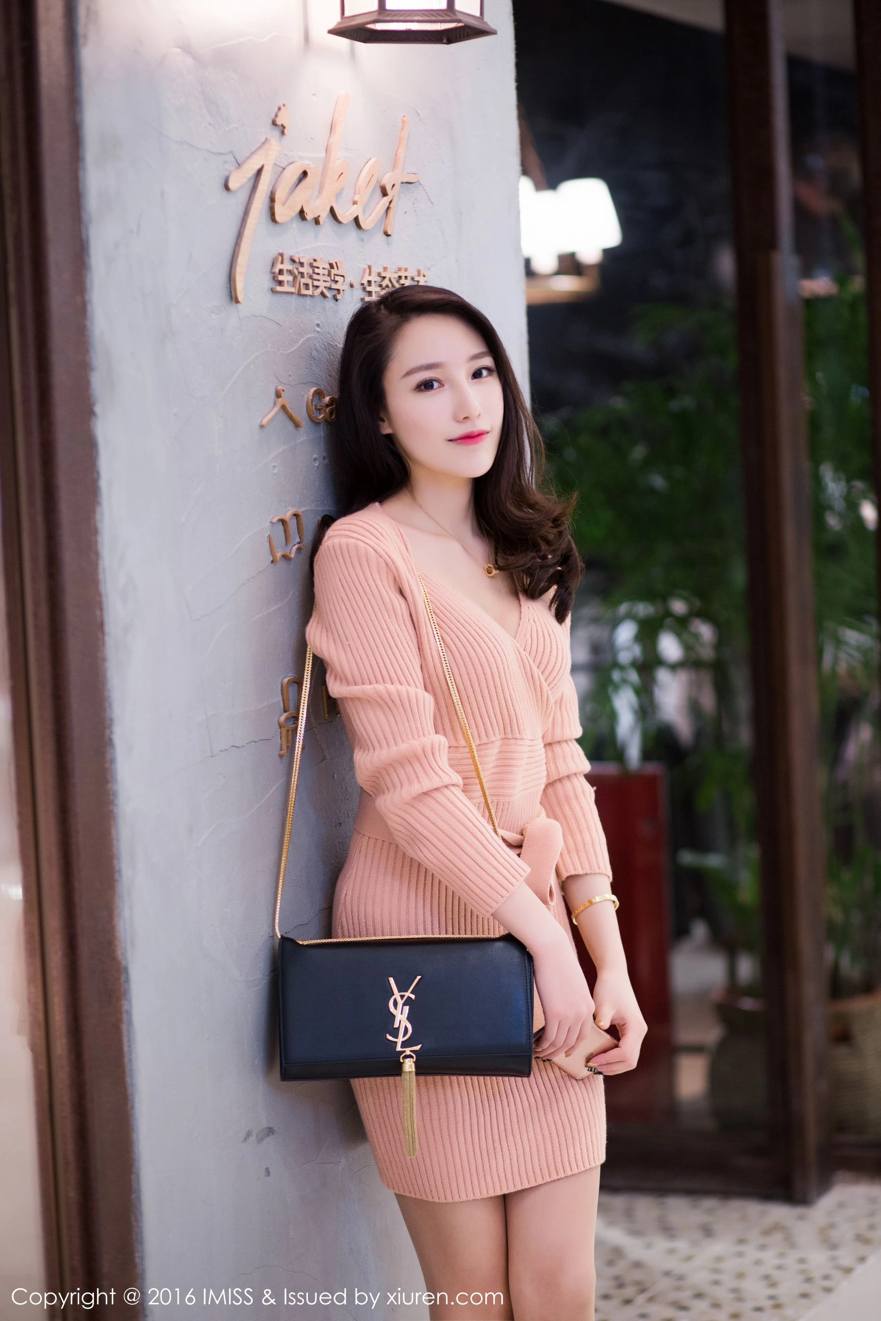 爱蜜社IMiss Vol.068 刘奕宁、夏茉、其他模特合集