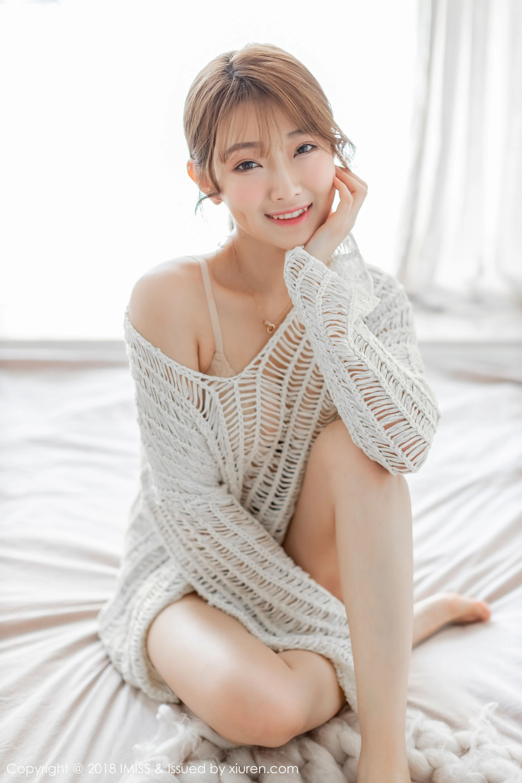 爱蜜社IMiss Vol.306 Bowie宝儿