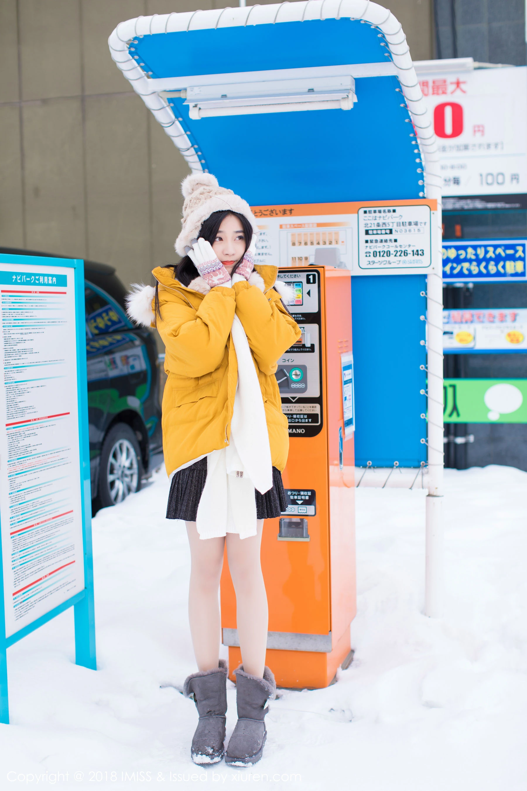 许诺Sabrina《北海道旅拍第三套》 爱蜜社IMiss Vol.254