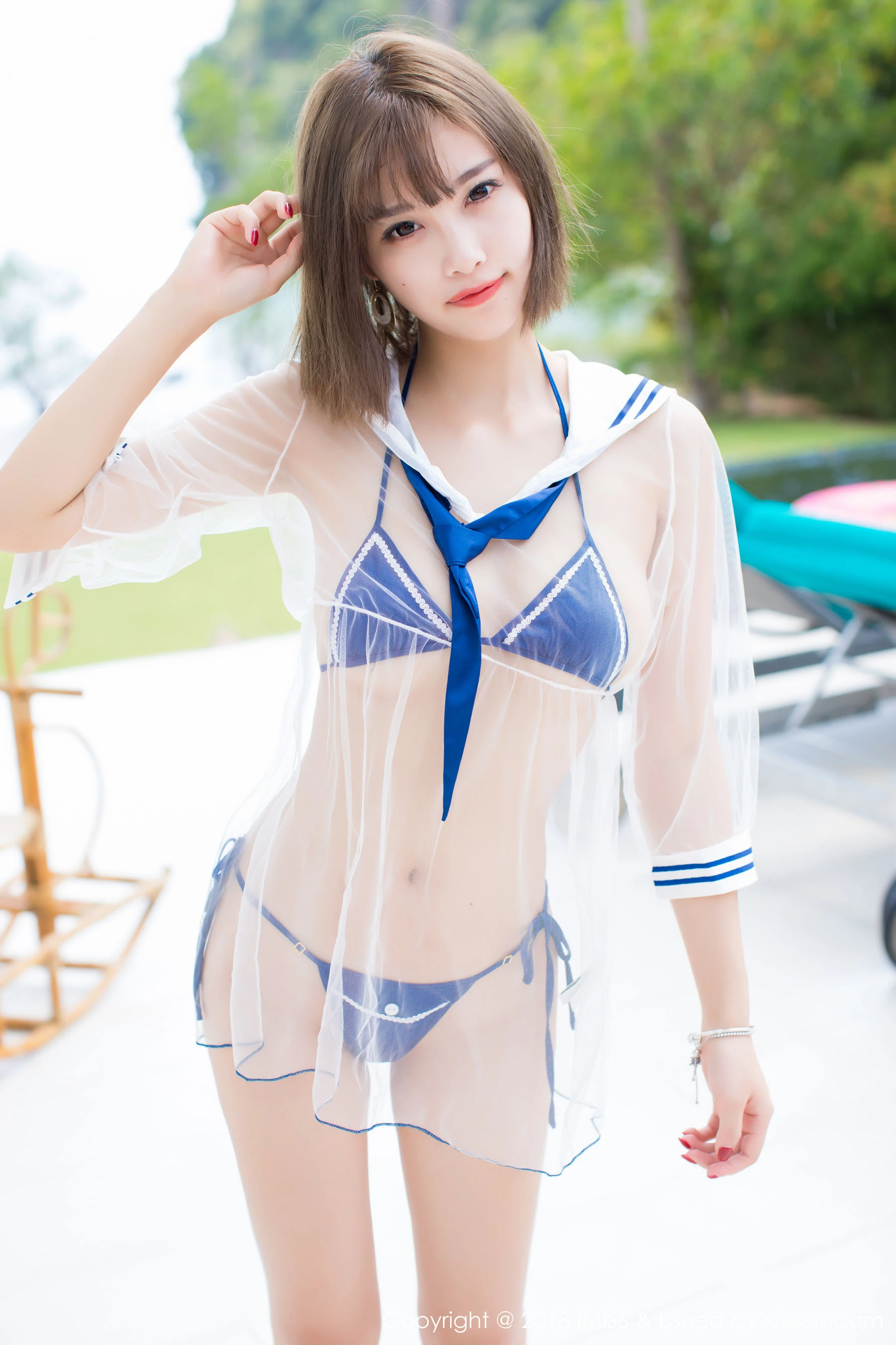 杨晨晨sugar《来自女神晨晨的开年礼物》 爱蜜社IMiss Vol.208