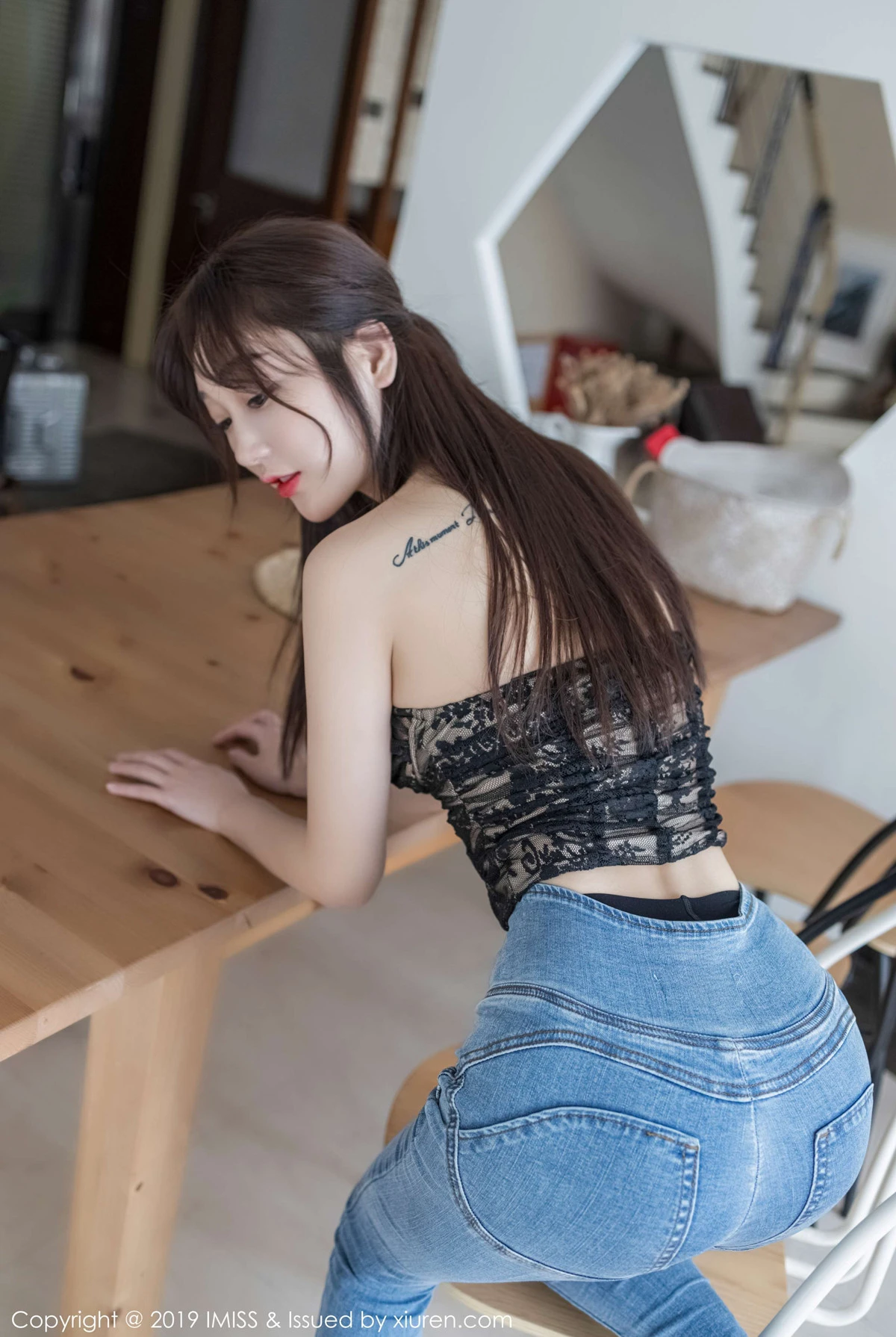 爱蜜社 VOL.417 小九月