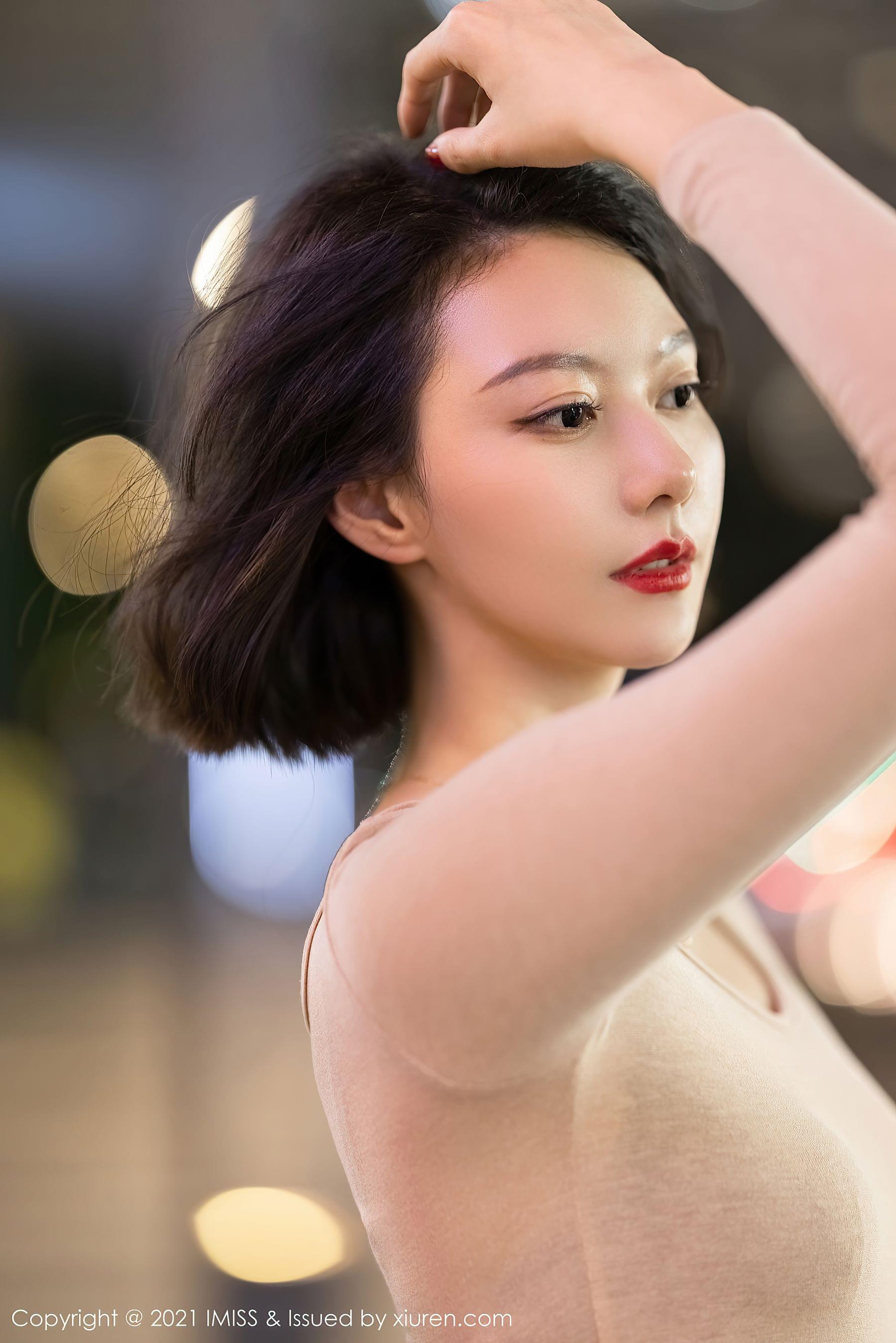 爱蜜社IMiss Vol.600 艺轩